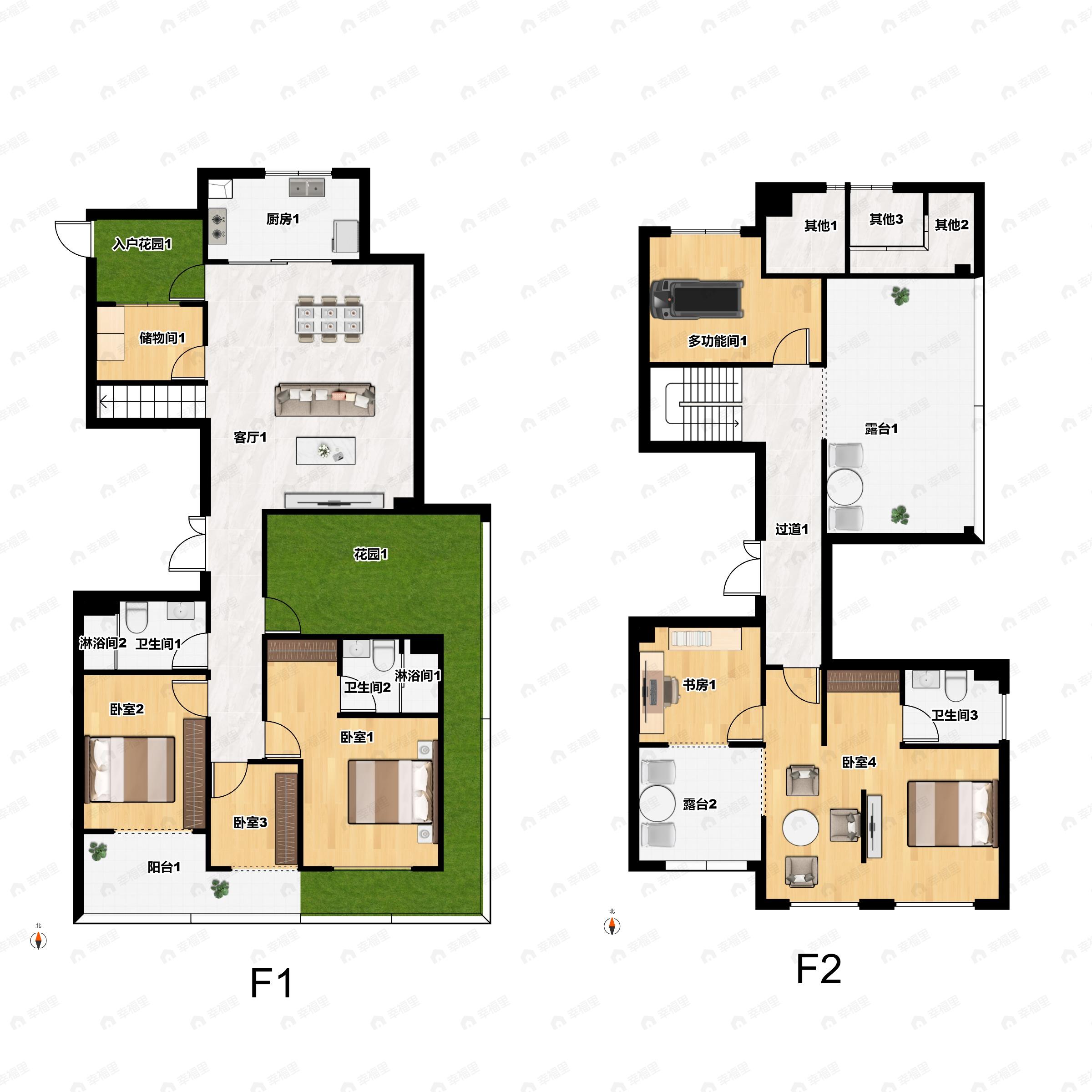 4室2厅3卫建面253平东户型图