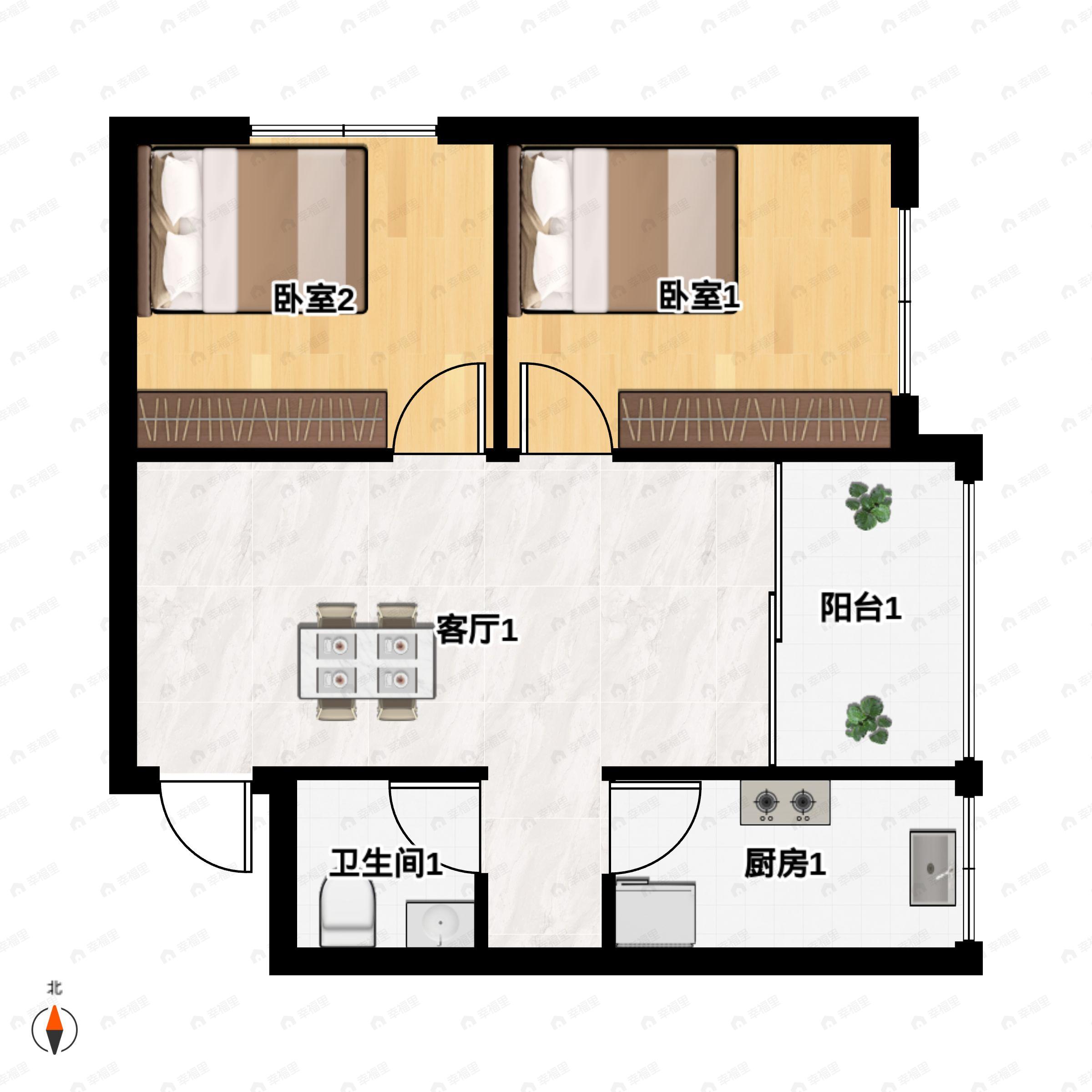 亿安天下城2室2厅1卫户型图
