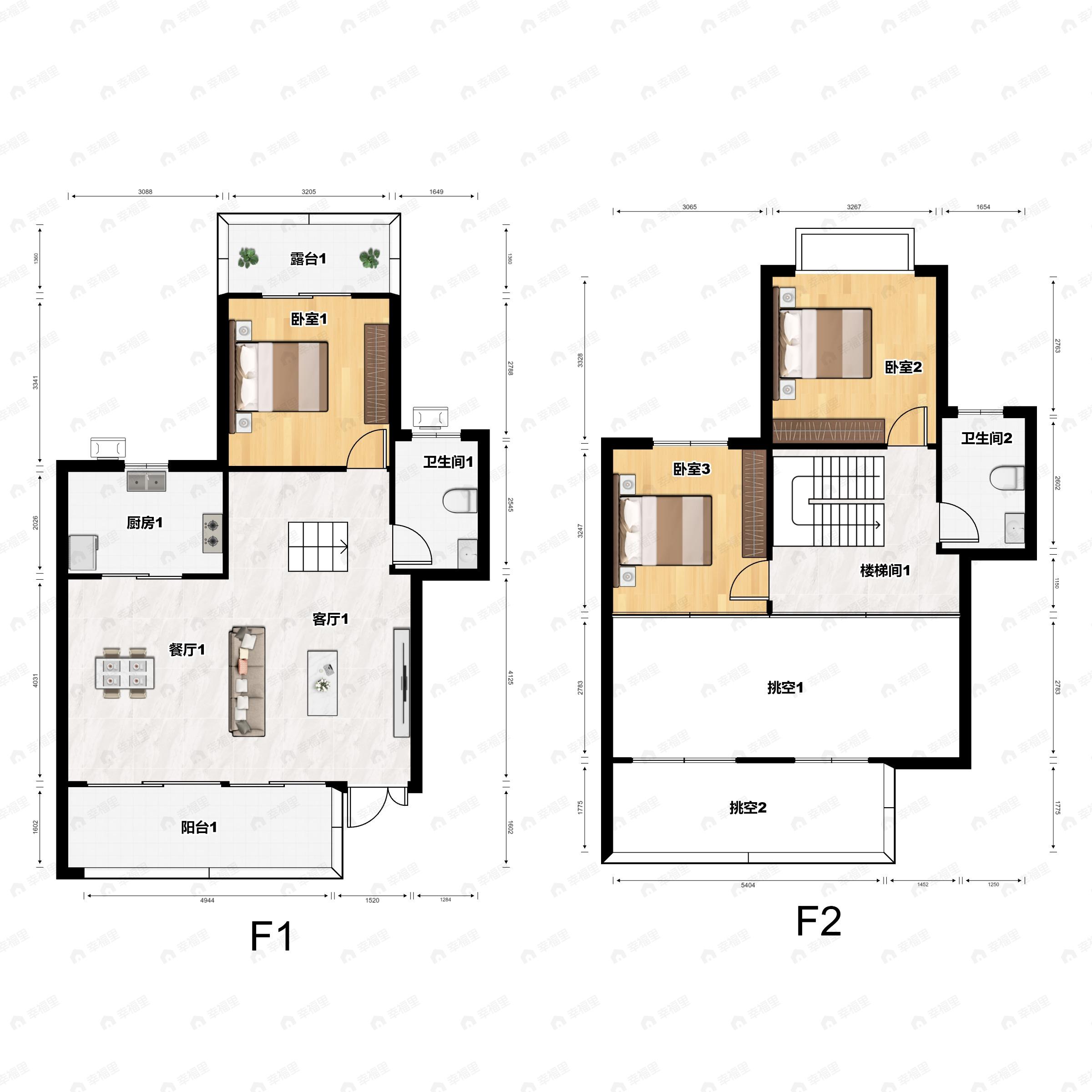 中建星宸3室2厅2卫户型图