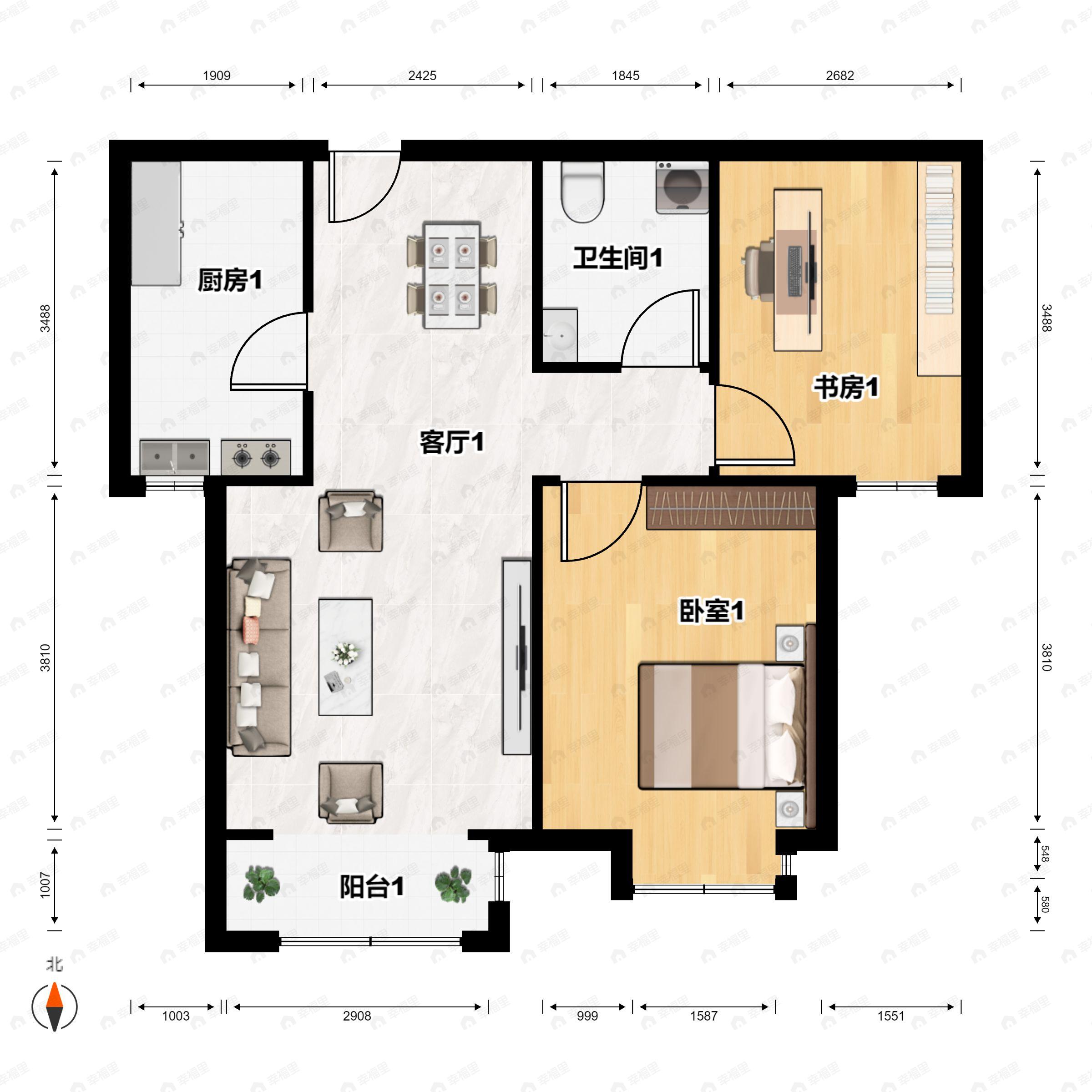 2室2厅1卫建面80平户型图