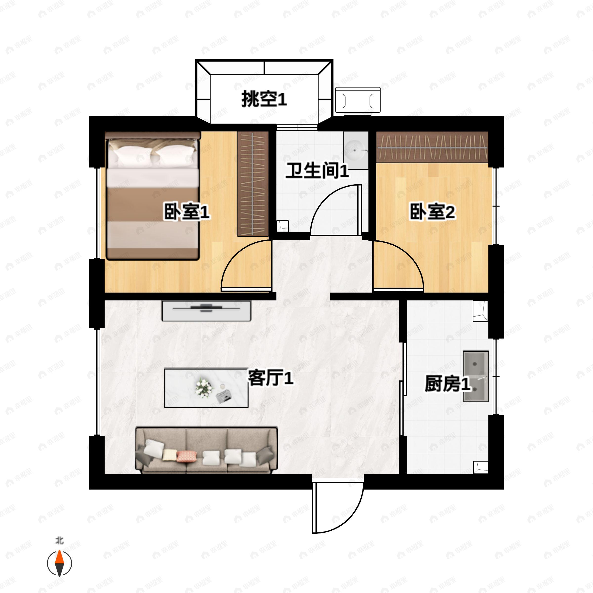 2室1厅1卫建面66平户型图
