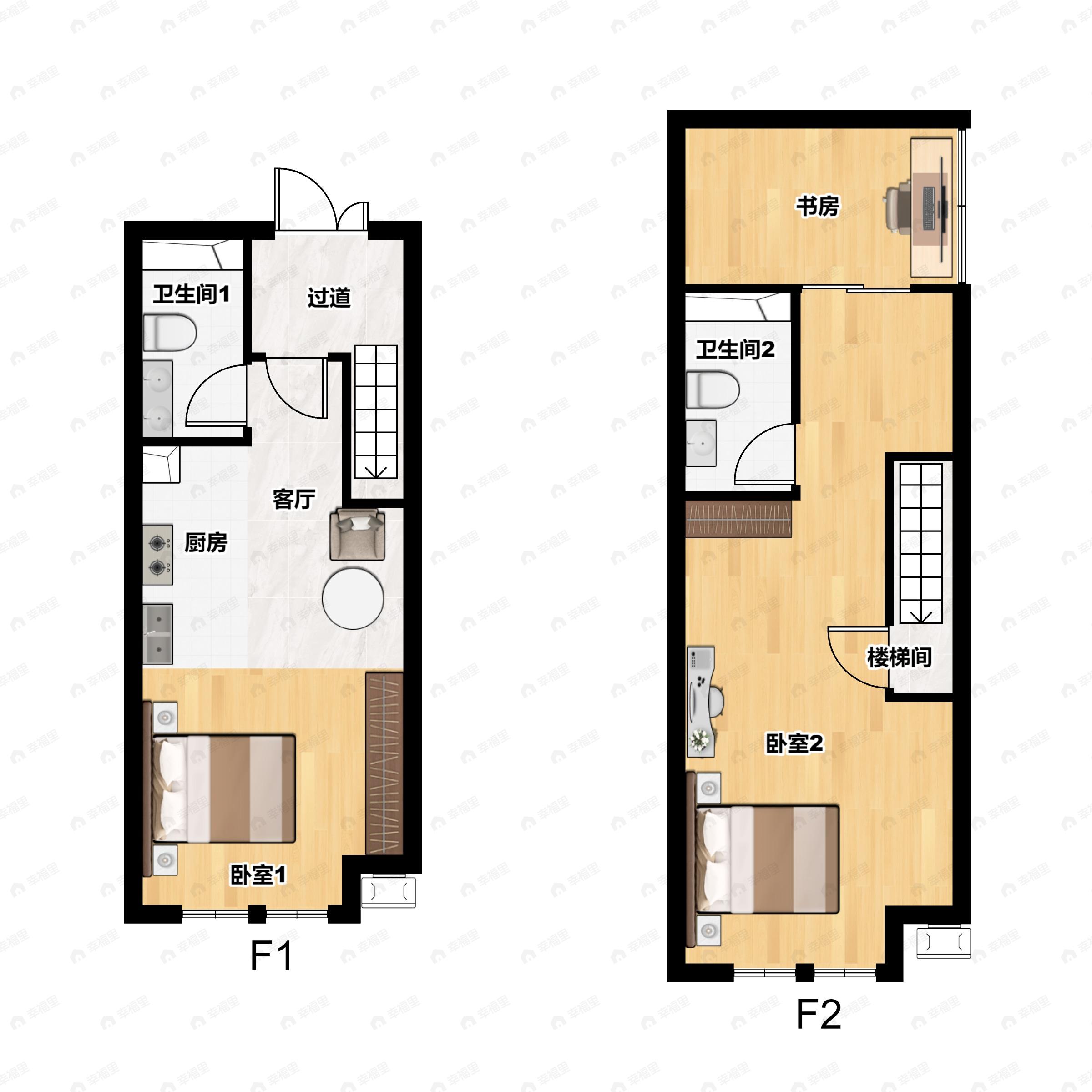 2室2厅2卫建面50平北|南户型图