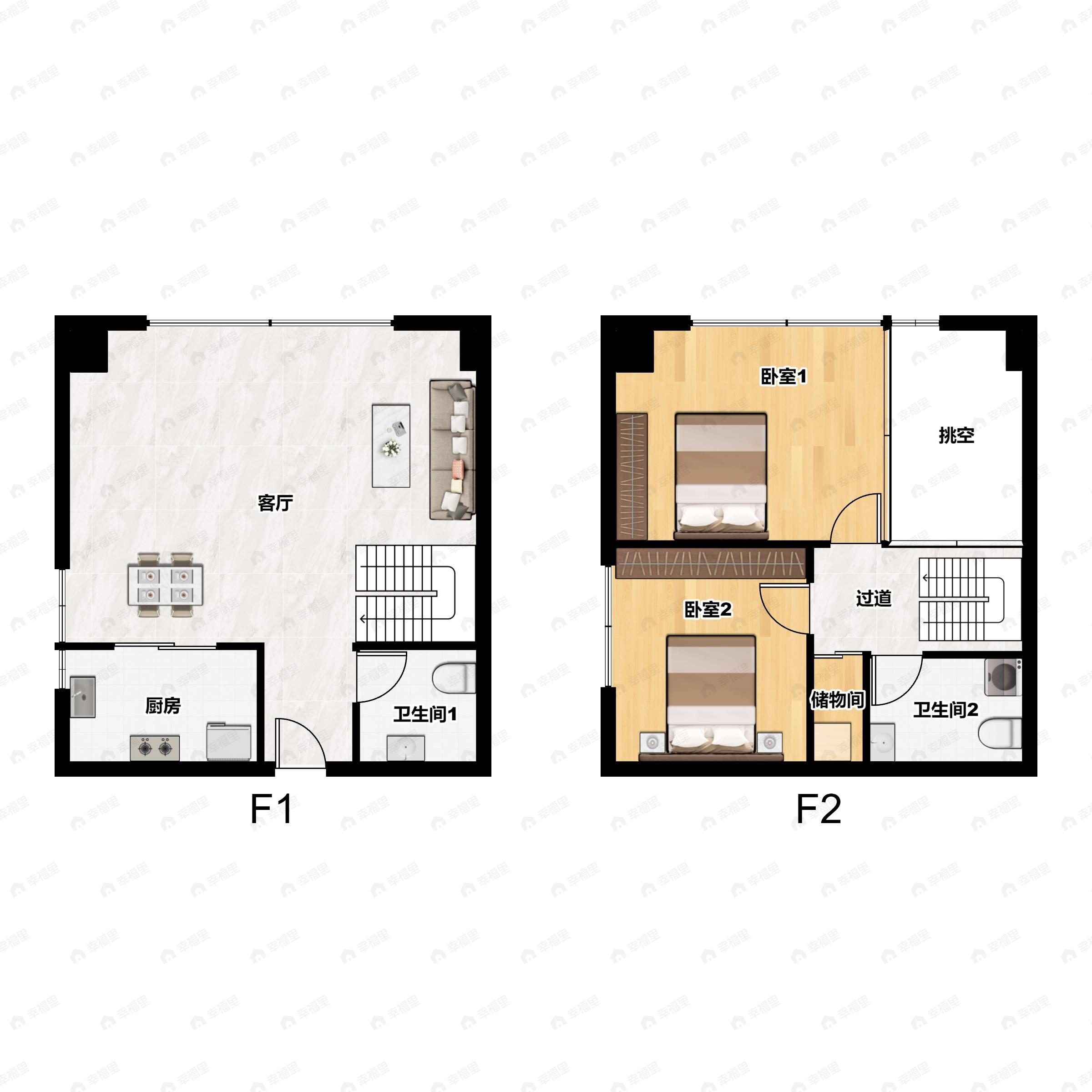 3室2厅2卫建面69平南户型图