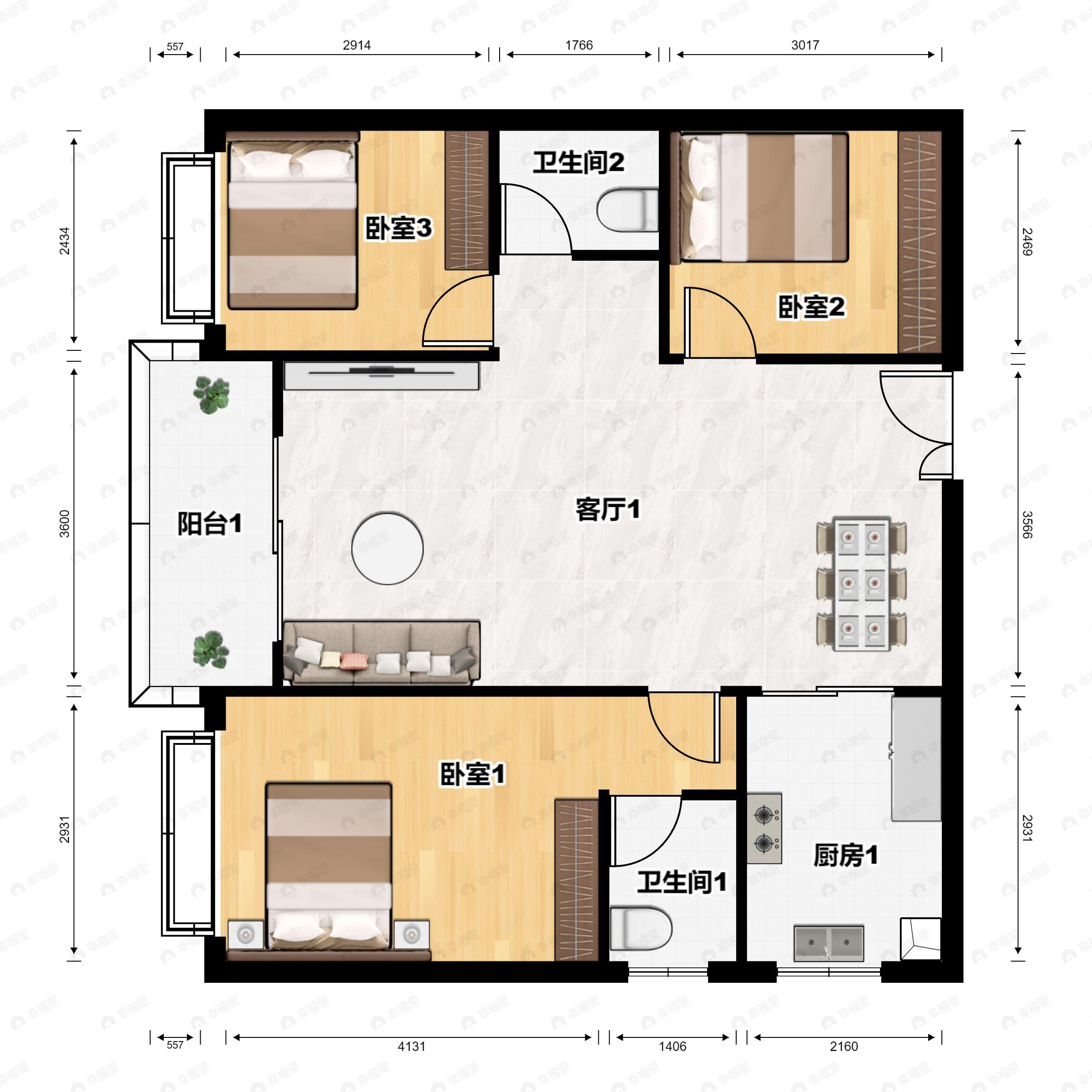 3室2厅2卫建面96平户型图