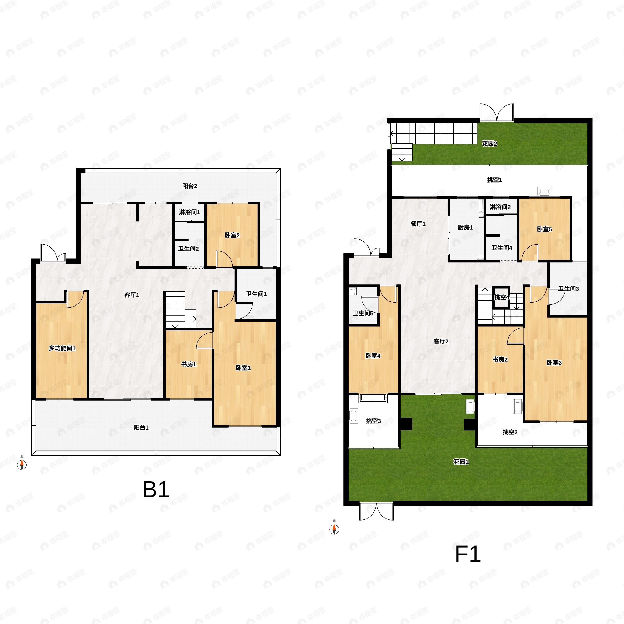 9室3厅4卫建面344平北|南户型图