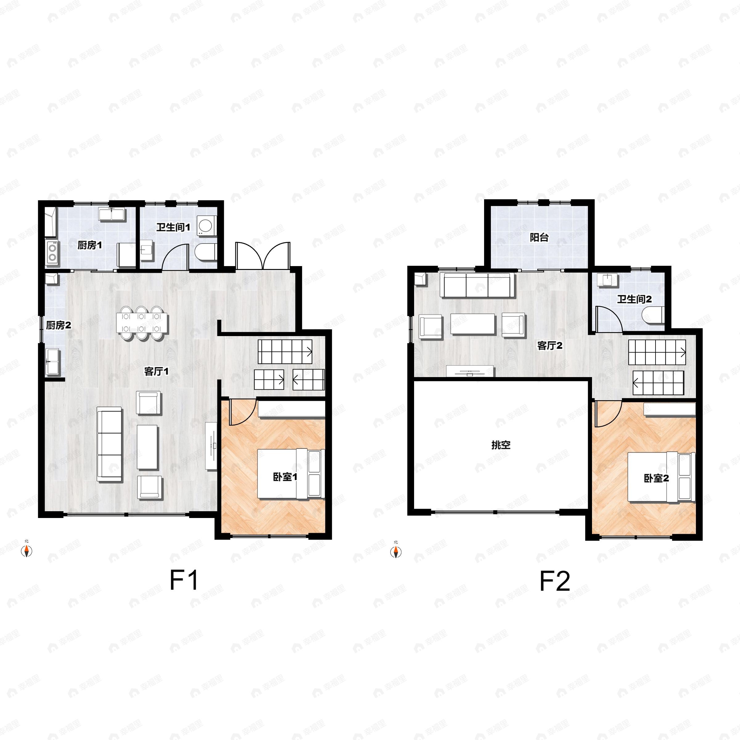 3室2厅2卫建面142平户型图