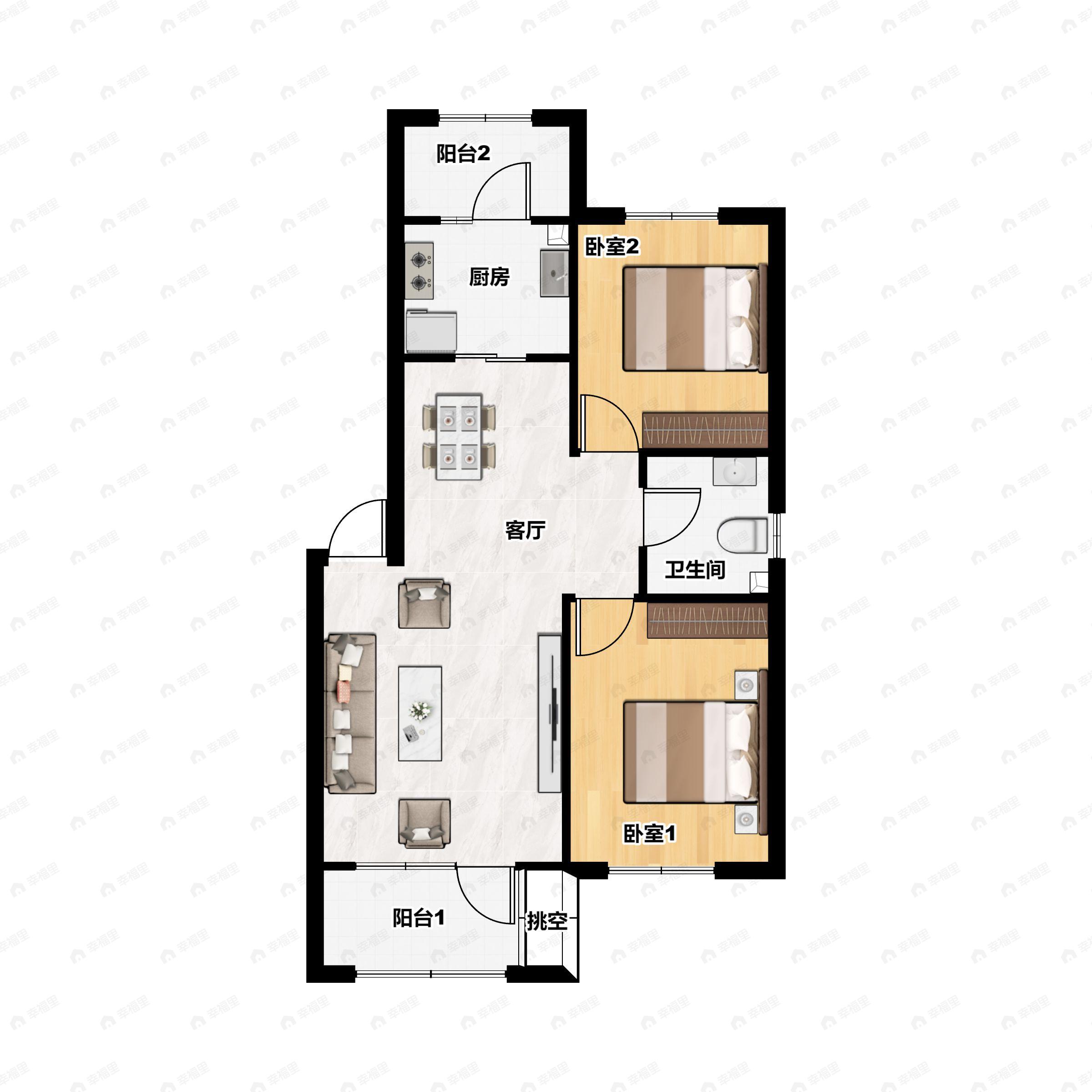 2室2厅1卫建面86m²南|北户型图