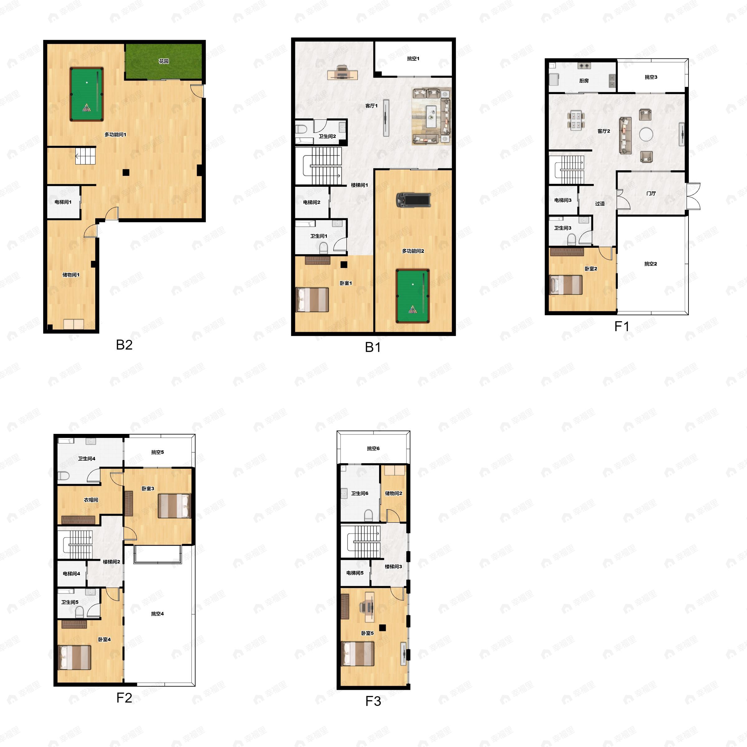 姑苏院子6室4厅6卫户型图