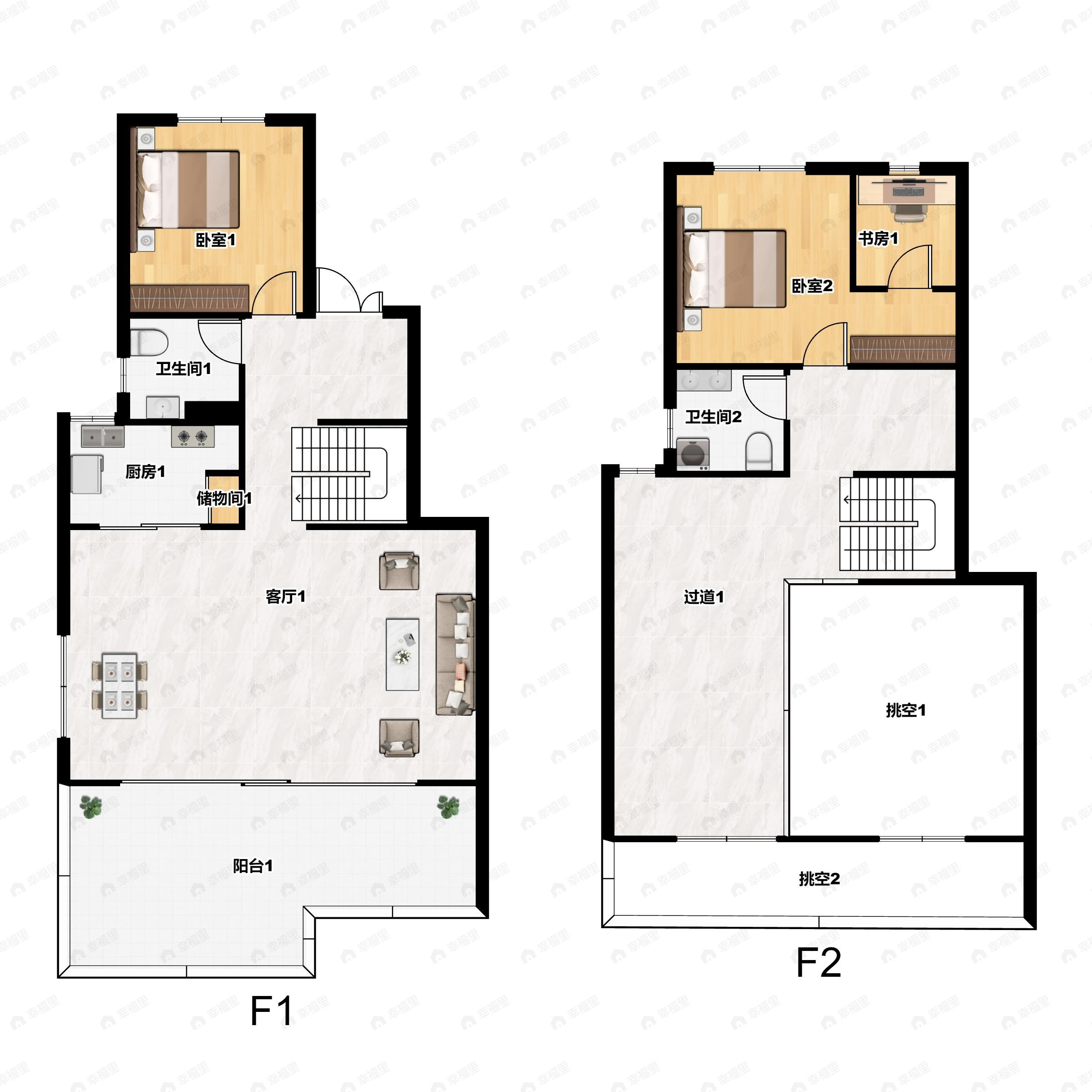 3室2厅2卫建面188平户型图