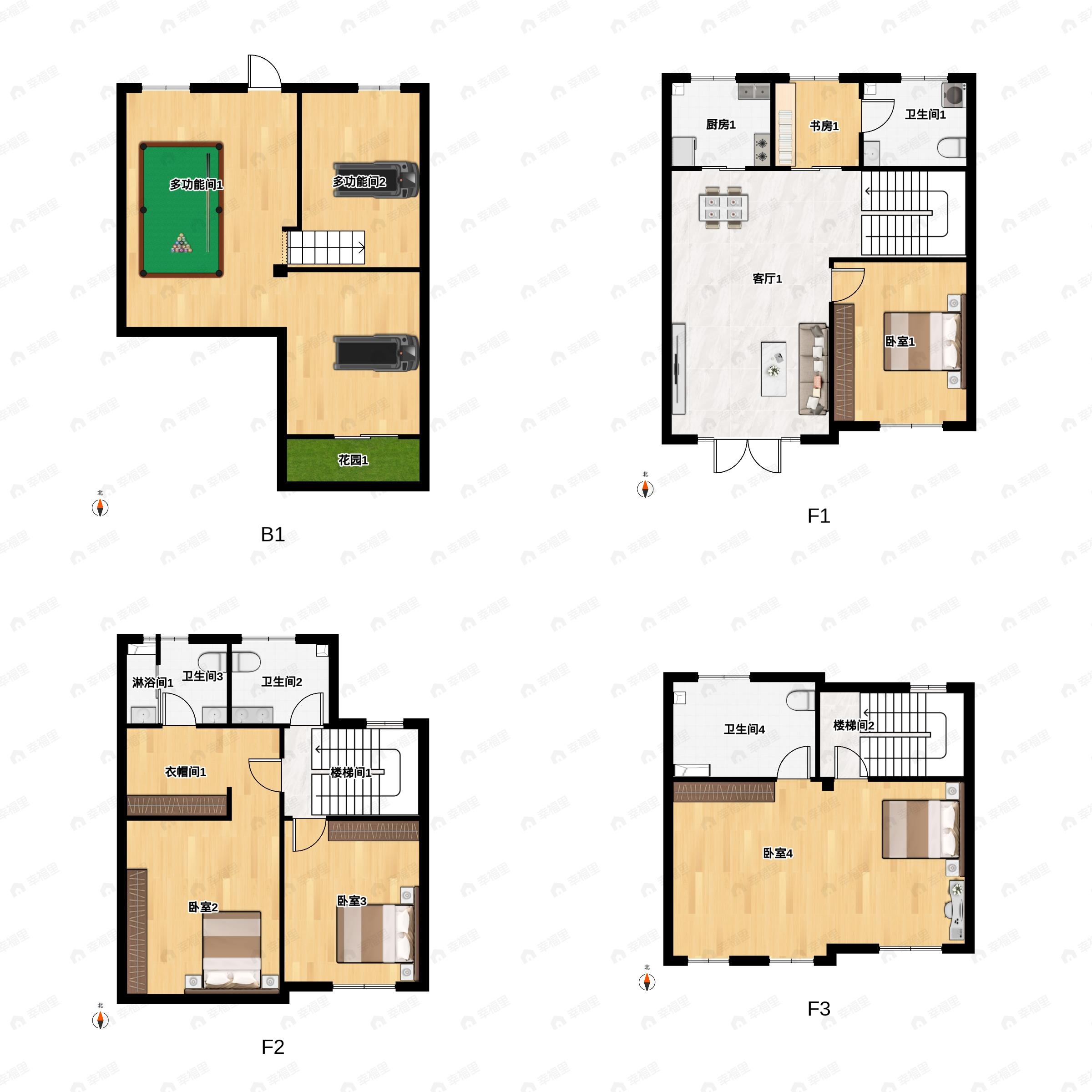 4室2厅3卫建面230平南|北户型图