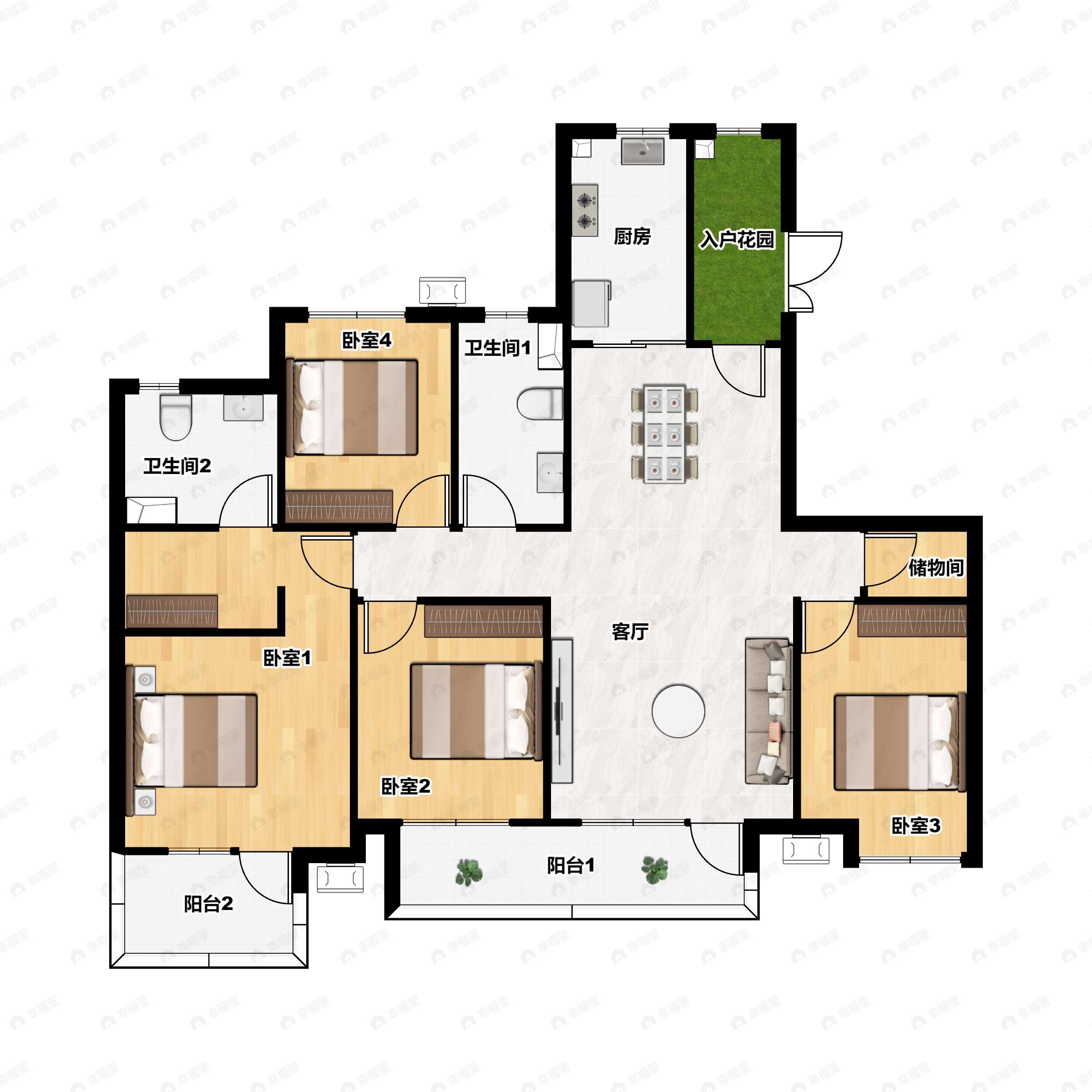 沈阳恒大中央广场4室2厅2卫户型图