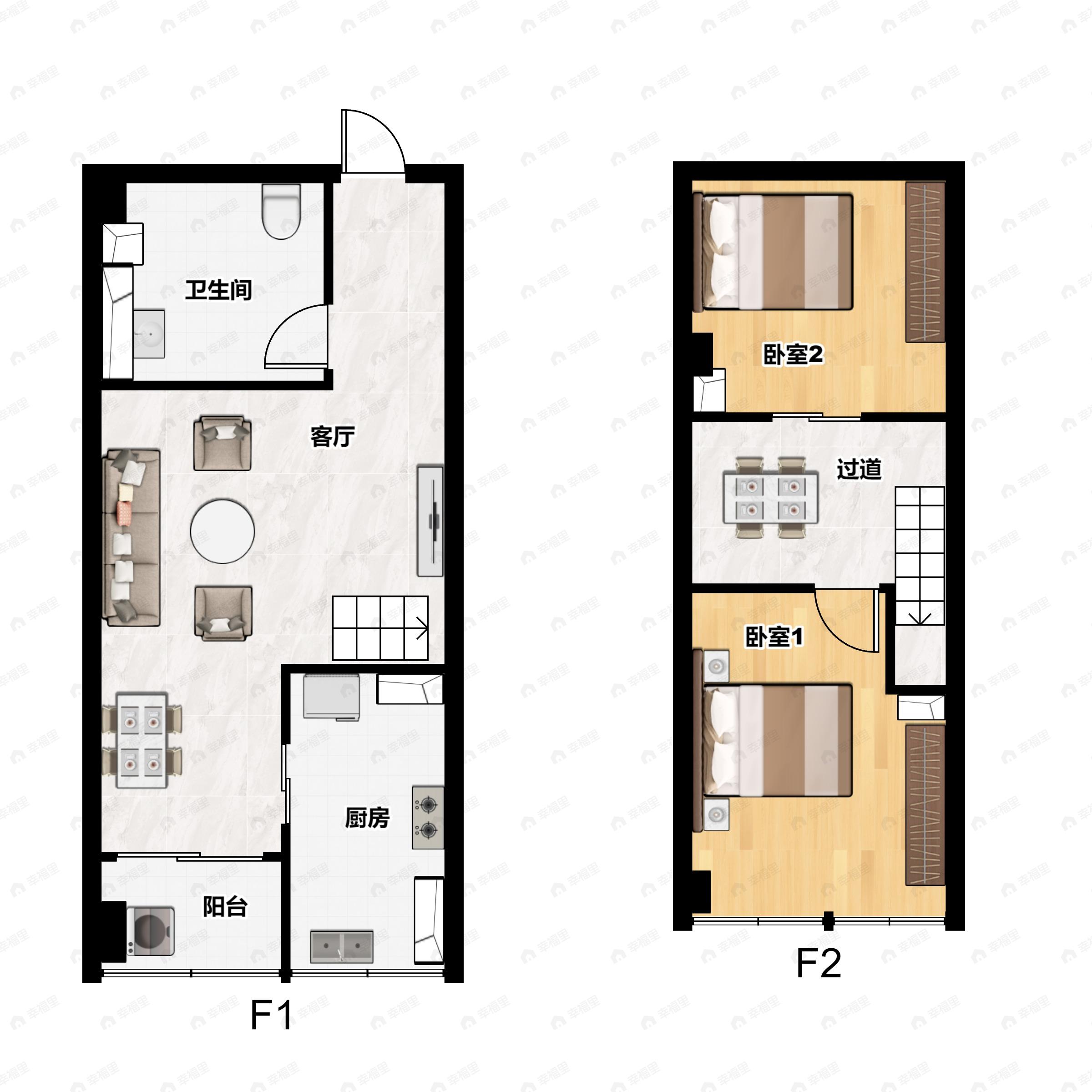 2室2厅1卫建面56平户型图