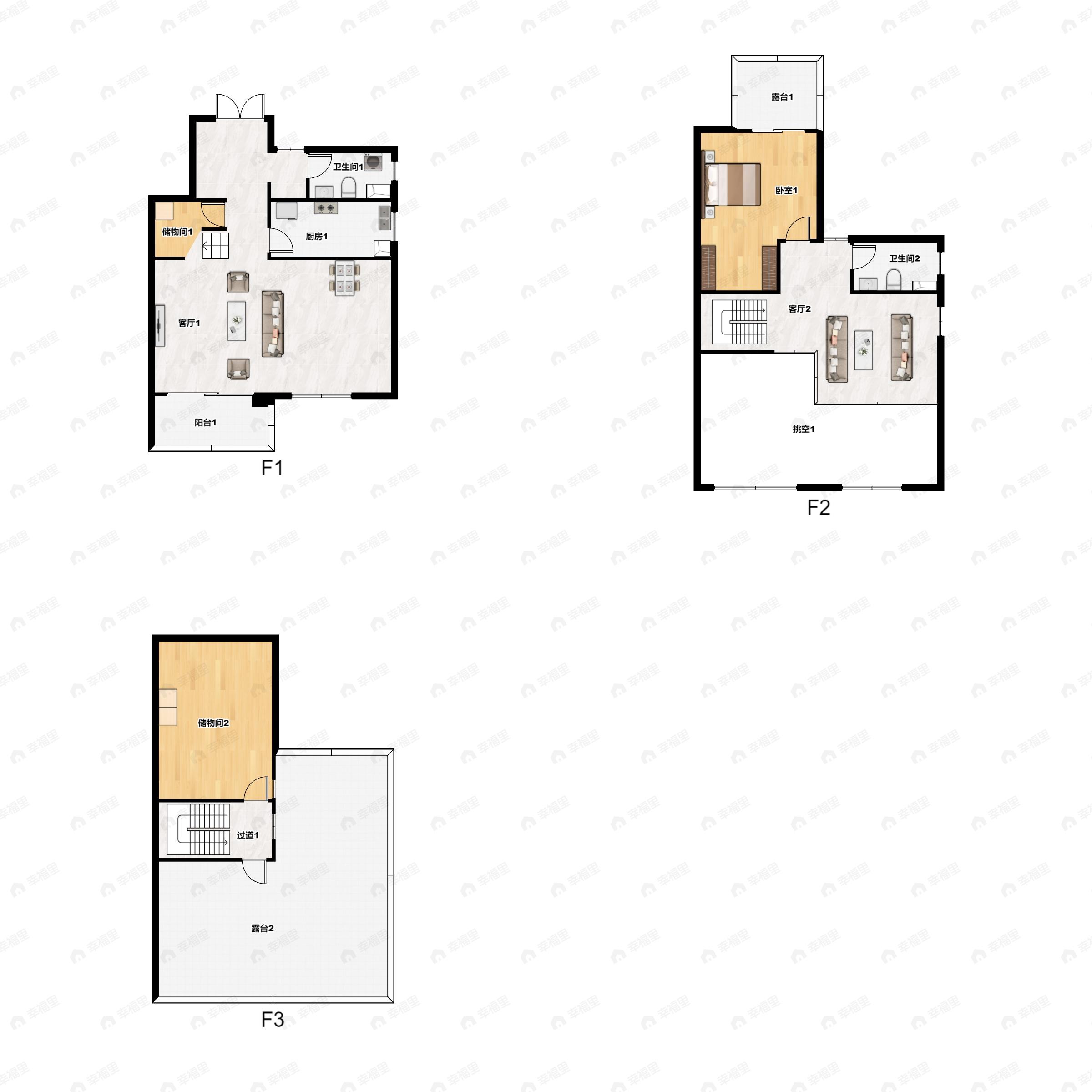 碧桂园龙川府3室2厅2卫户型图