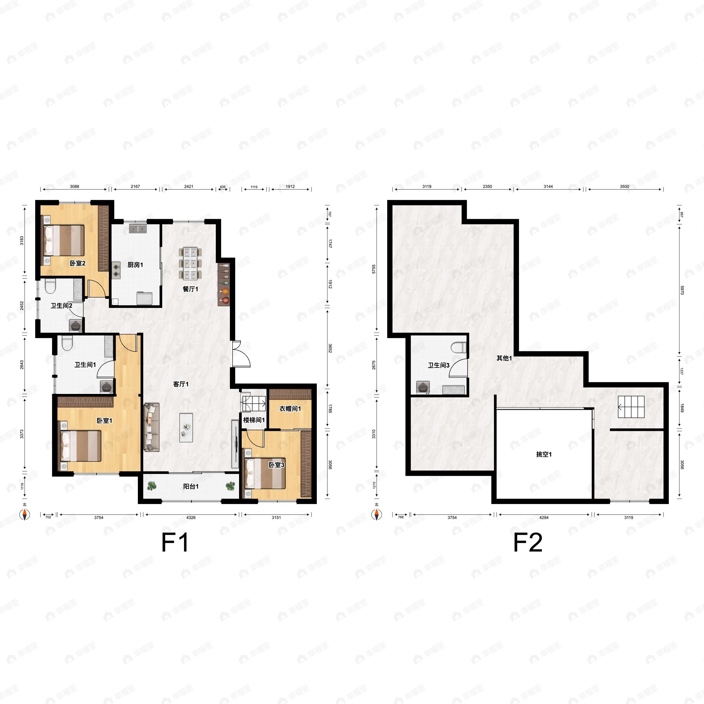 3室2厅3卫建面158平南户型图
