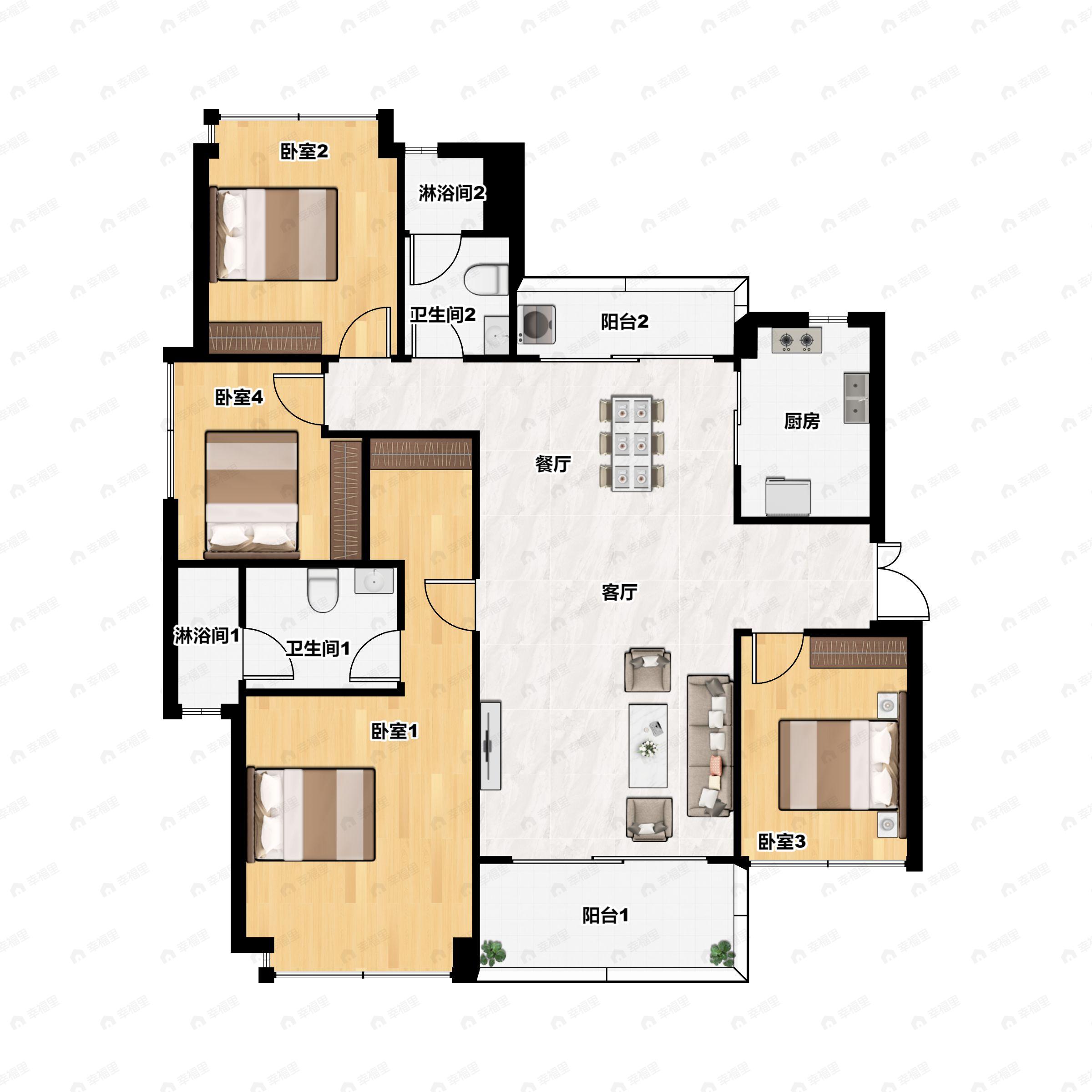 4室2厅2卫建面141平北|南户型图