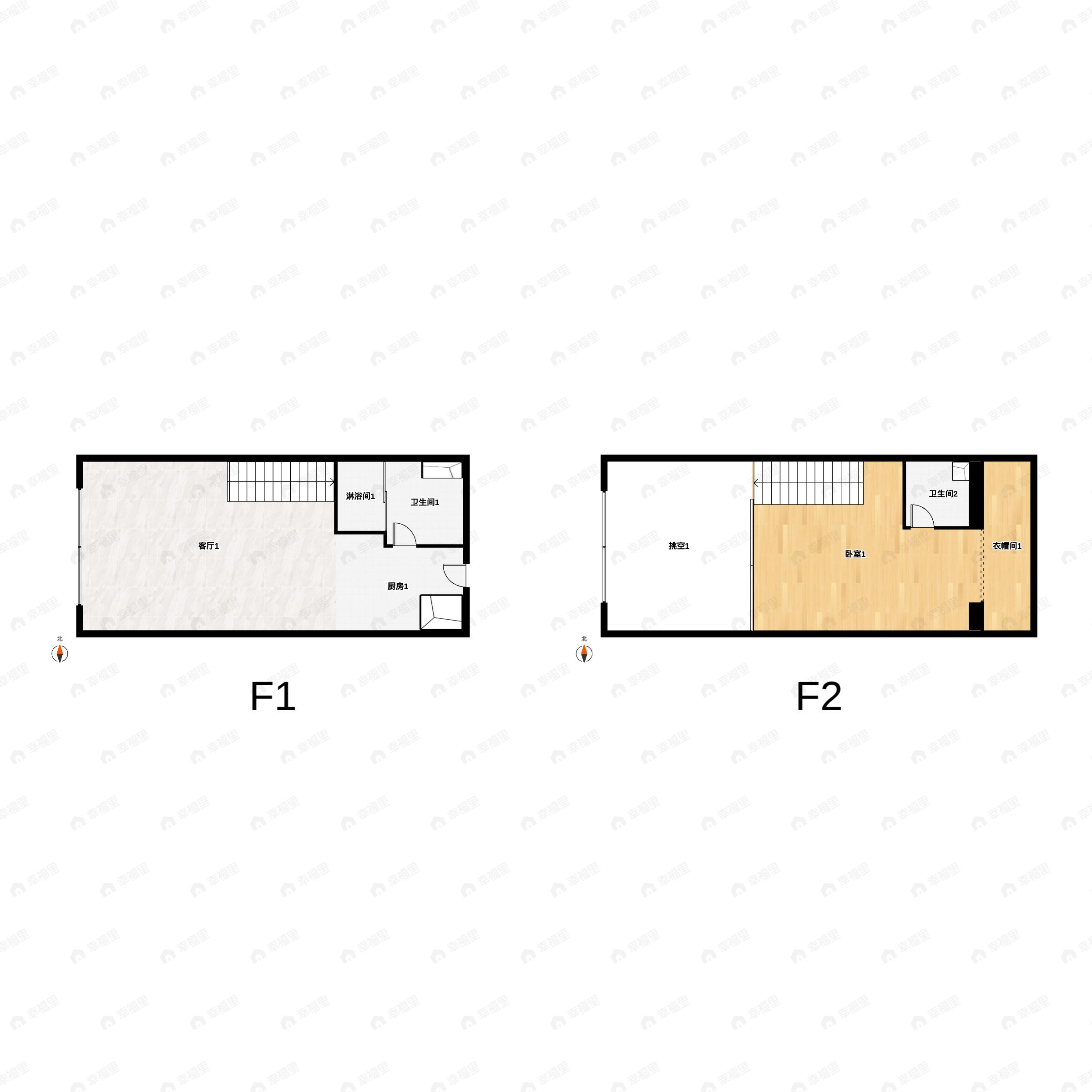 1室2厅1卫建面44m²西户型图