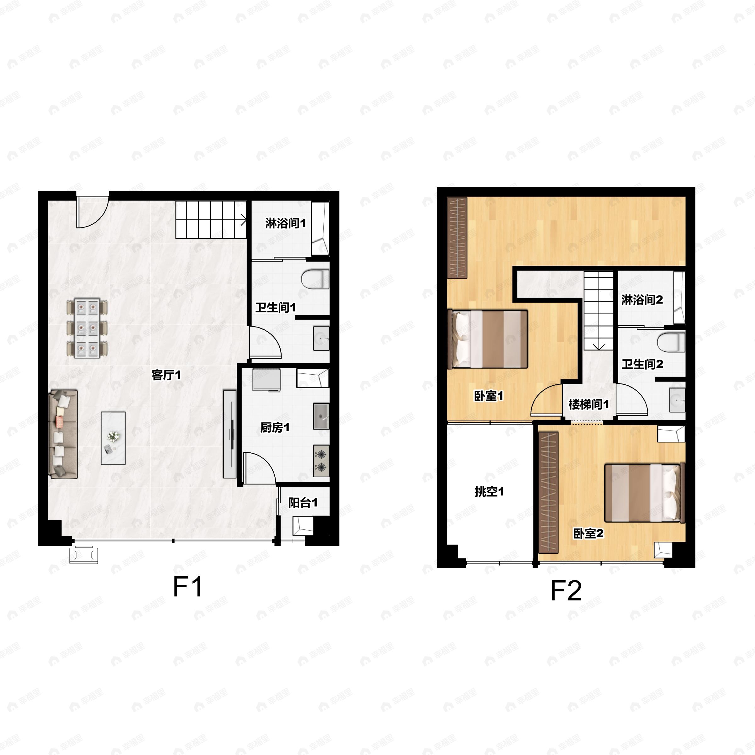 2室2厅2卫建面61平北|南户型图