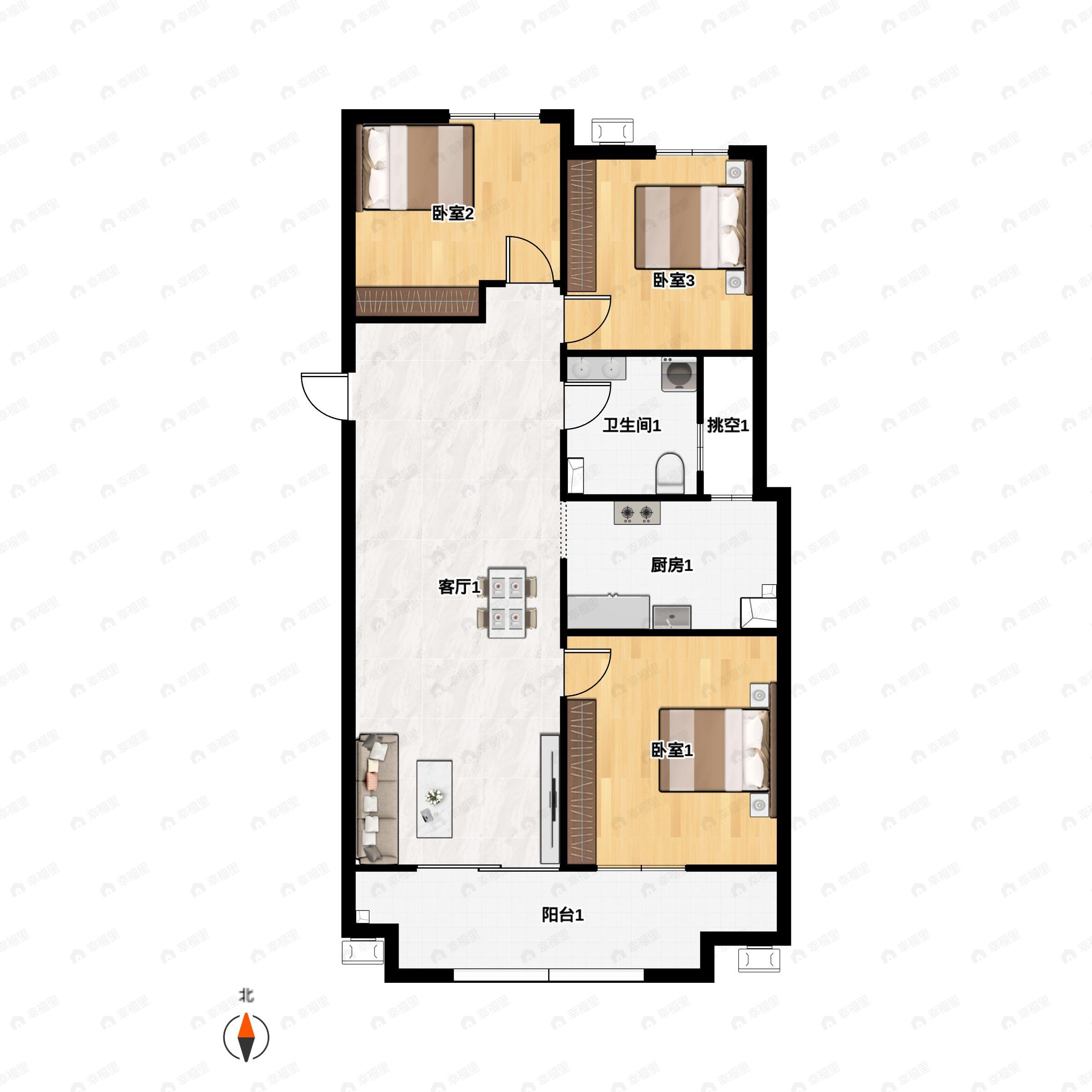 欢乐1003室2厅1卫户型图