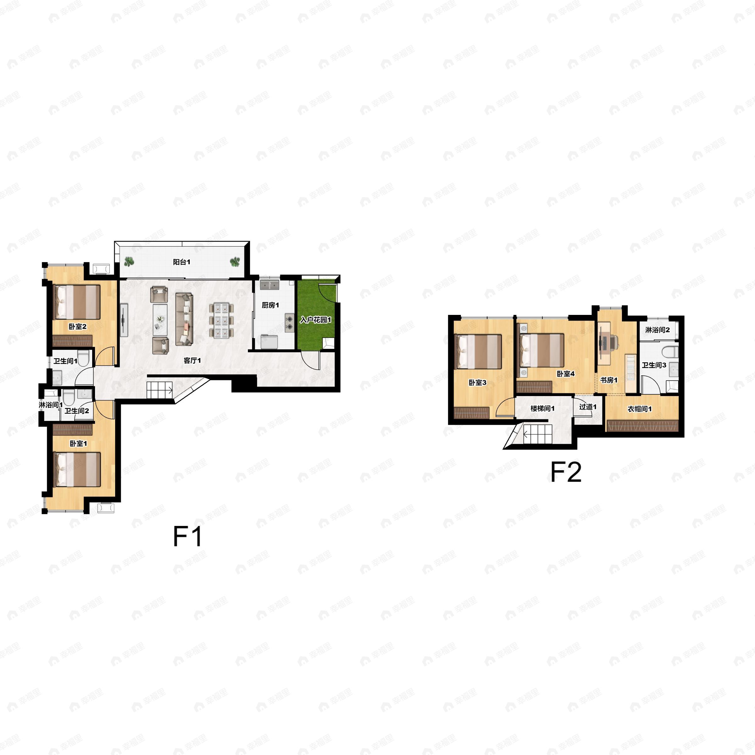 保利堂悦4室2厅3卫户型图