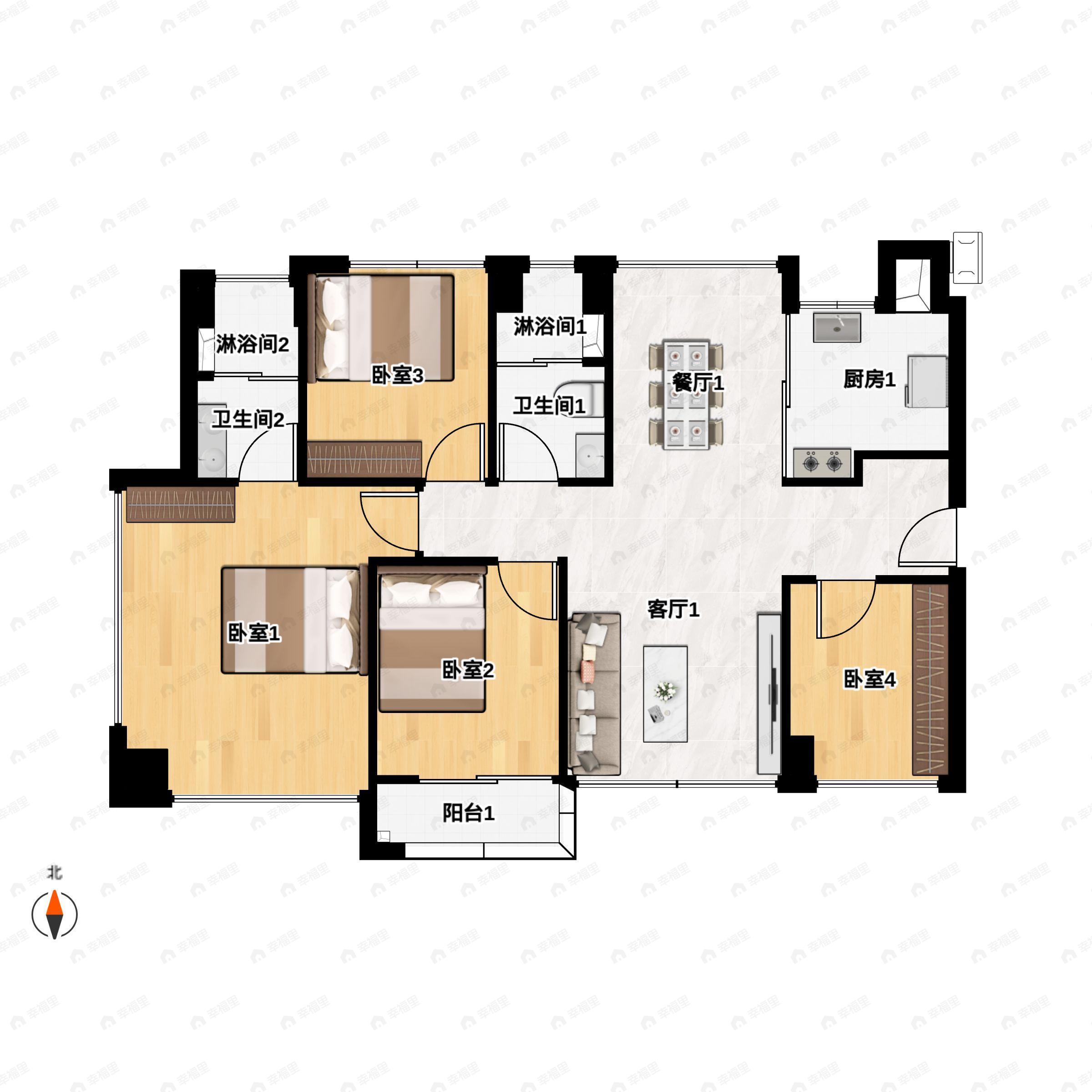 建发首开金茂云启东方4室2厅2卫户型图