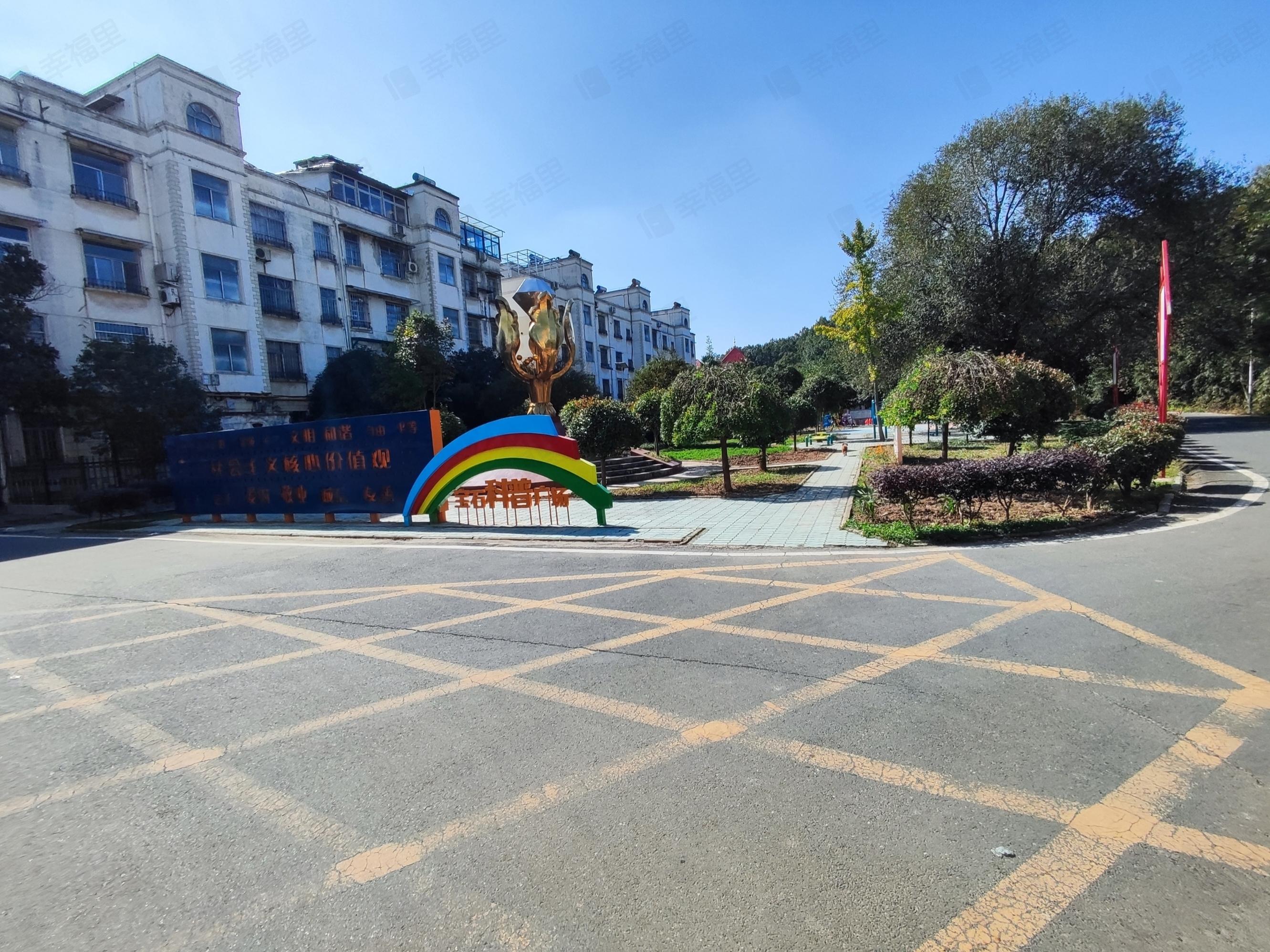 宝石山庄小区效果图