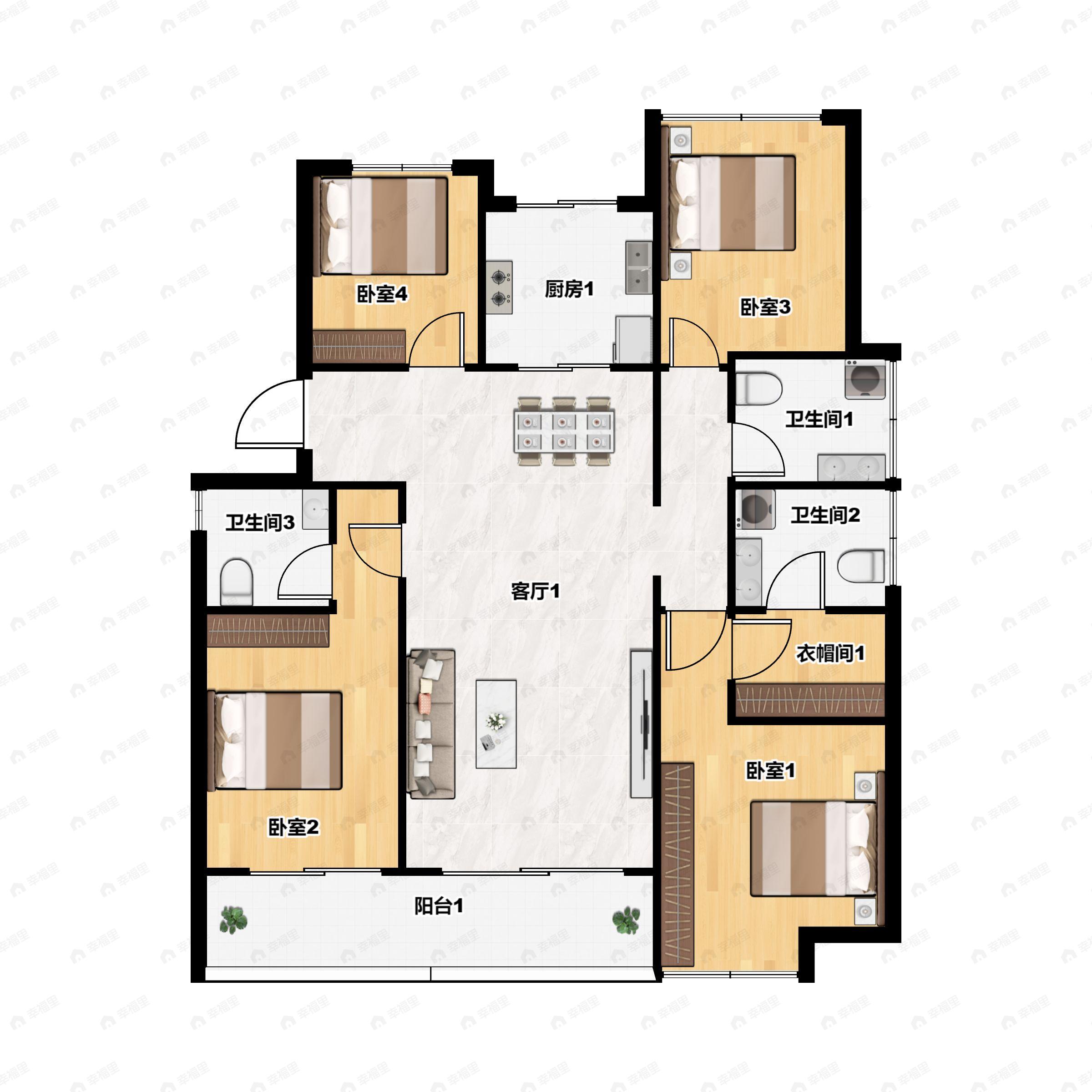滨江金地万家风华4室2厅3卫户型图