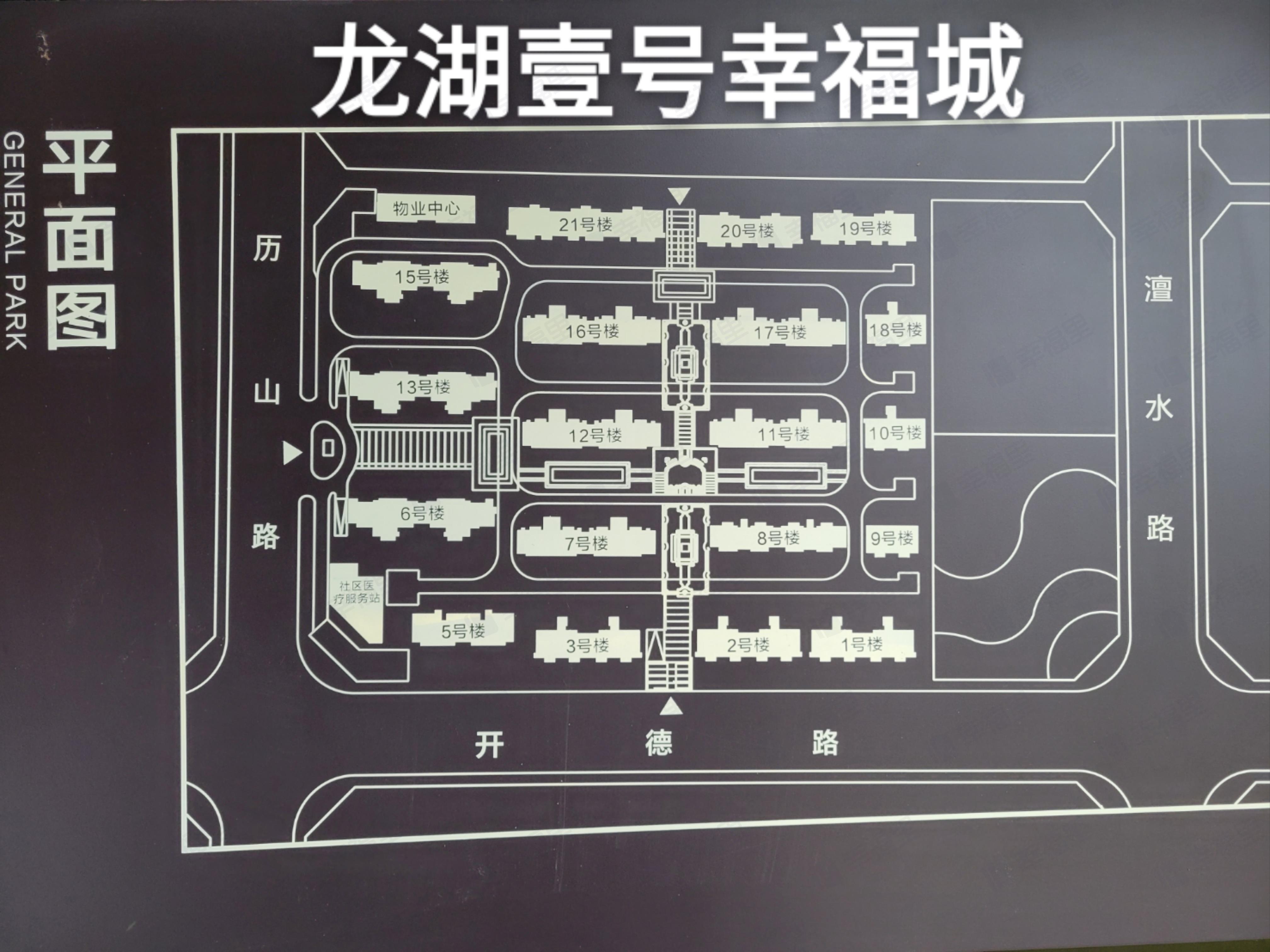龙湖壹号幸福城小区效果图