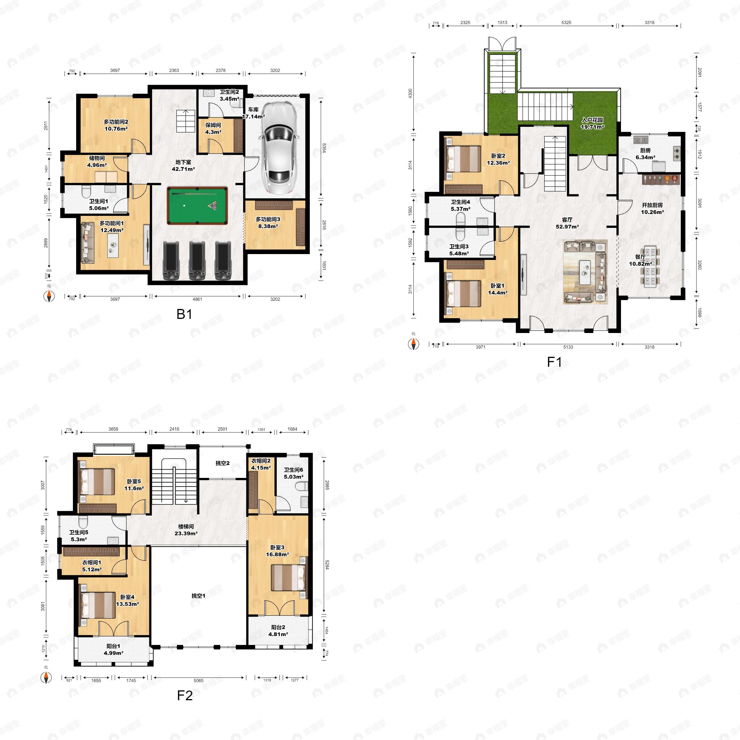 5室3厅6卫建面410平北|南户型图