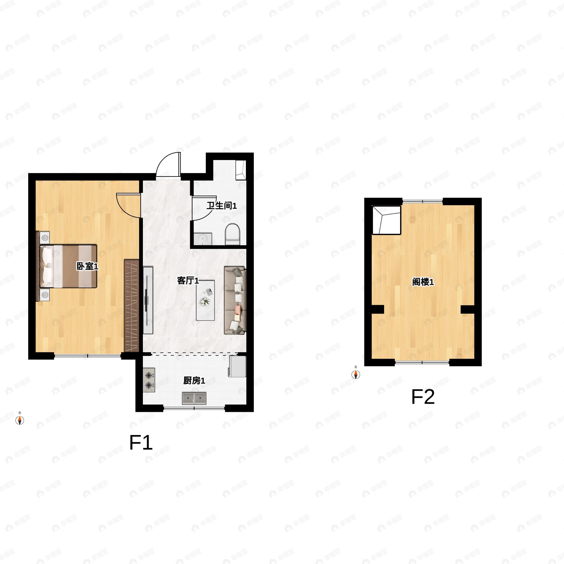 和平上河城1室1厅1卫户型图