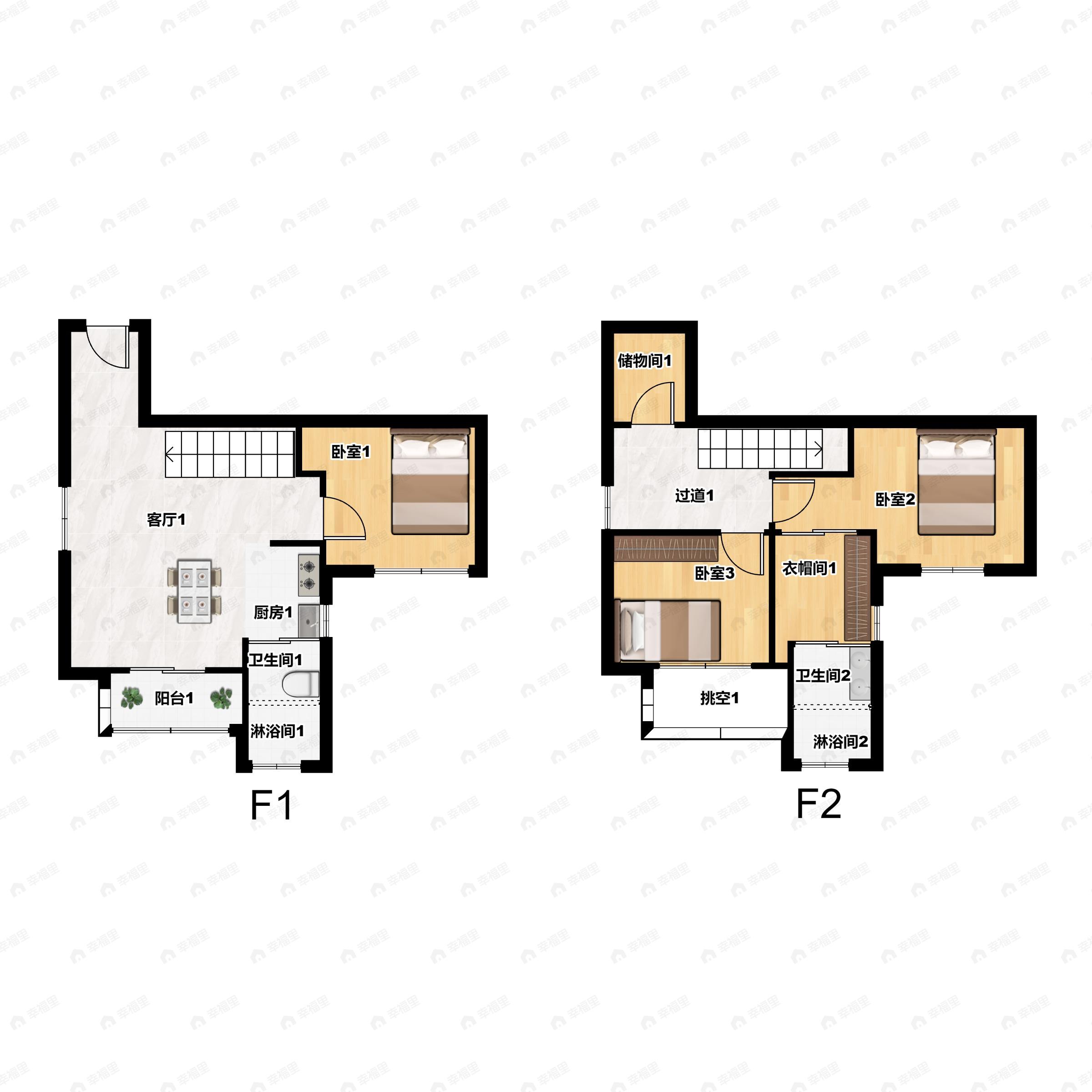 建实华都花园3室2厅2卫户型图