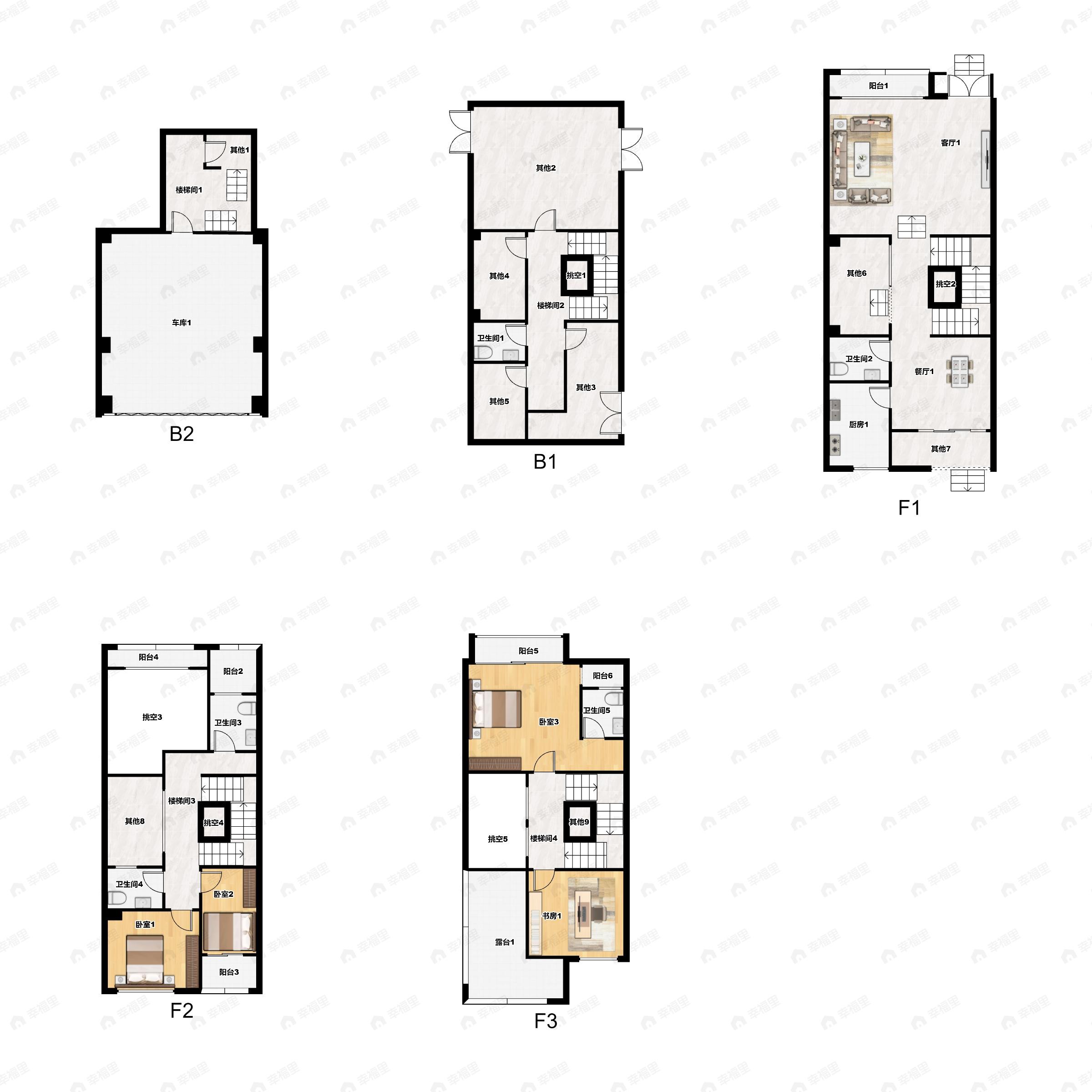 5室3厅5卫建面270平户型图