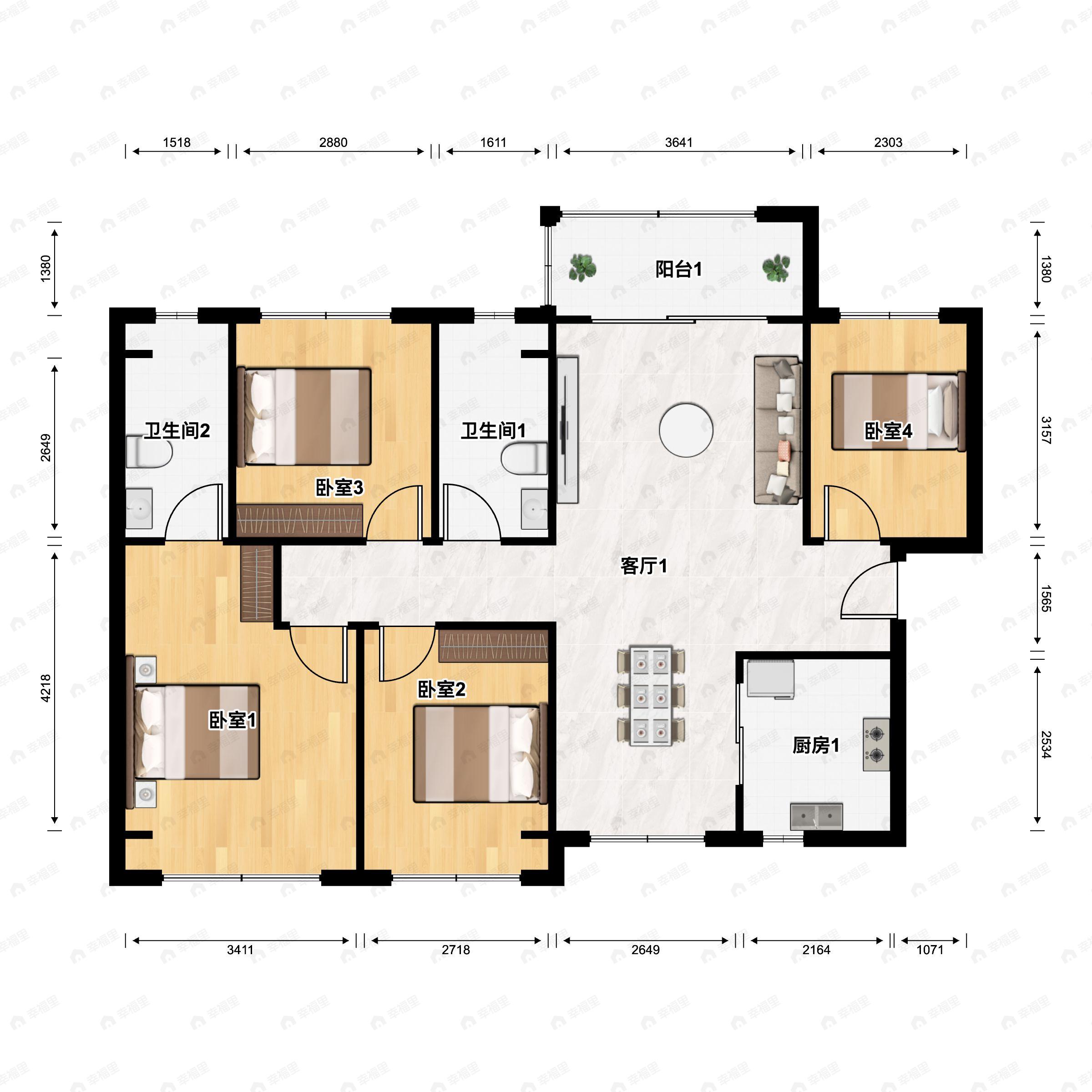 光明金茂广场4室2厅2卫户型图