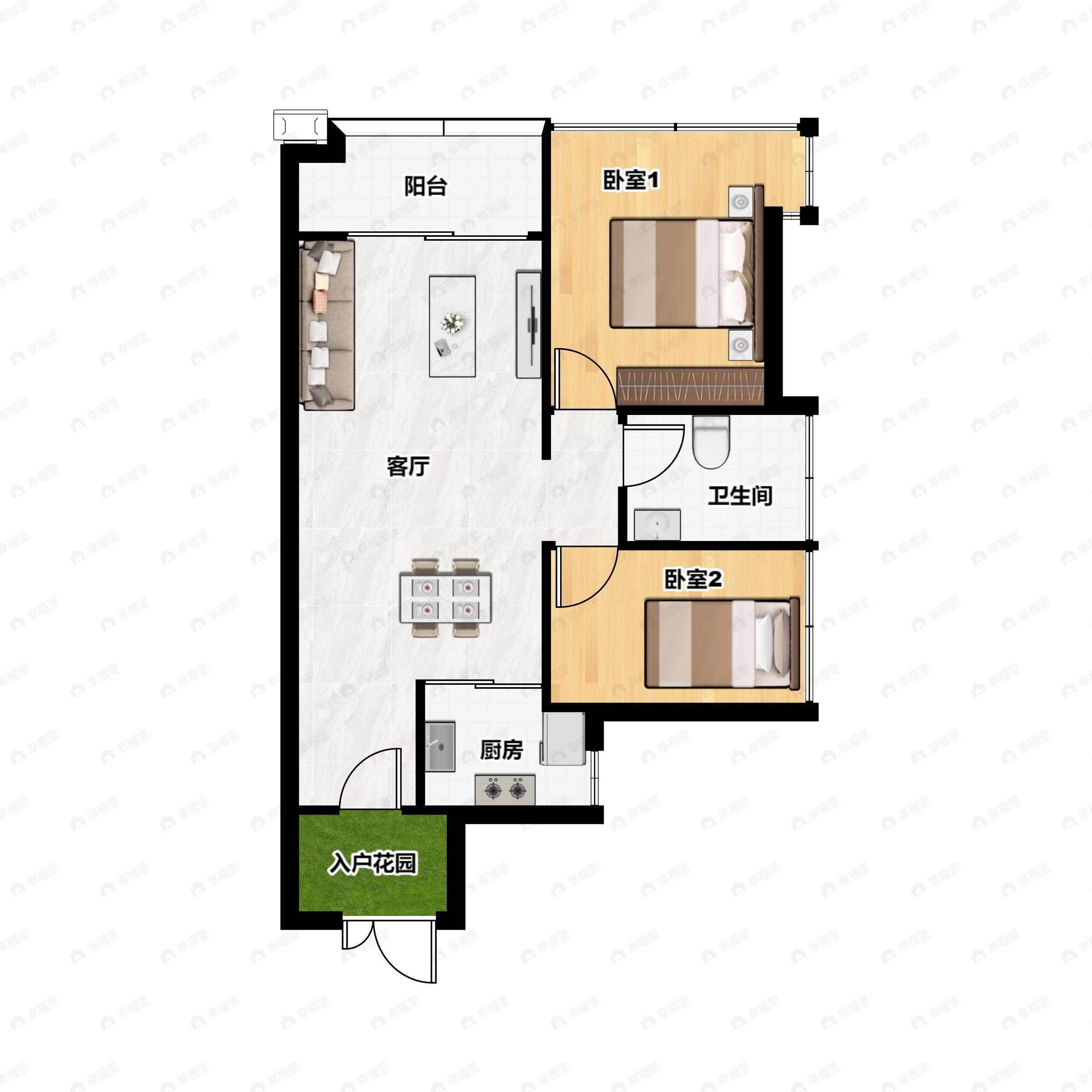 2室2厅1卫建面74平户型图