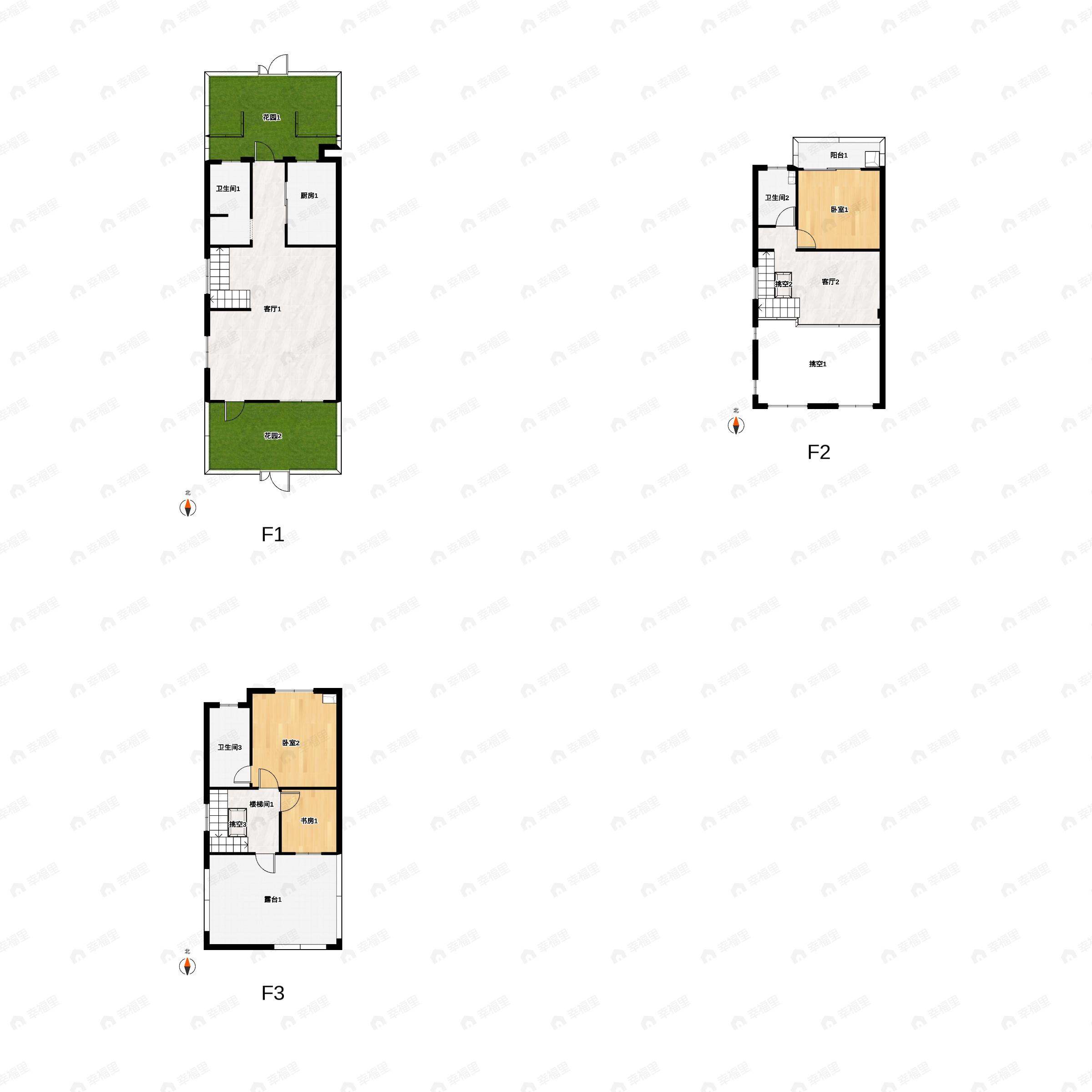 3室3厅3卫建面137平户型图