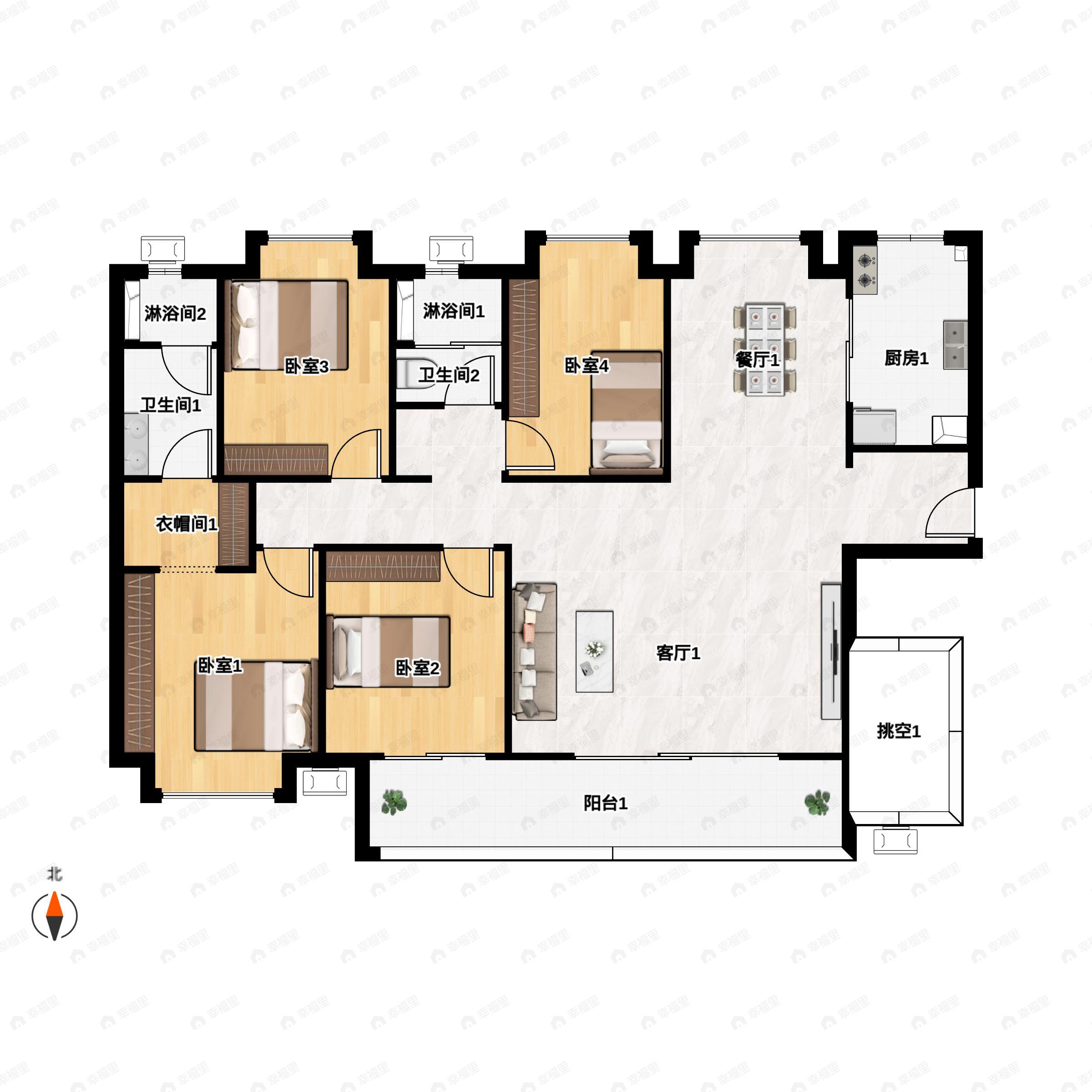4室2厅2卫建面167平户型图