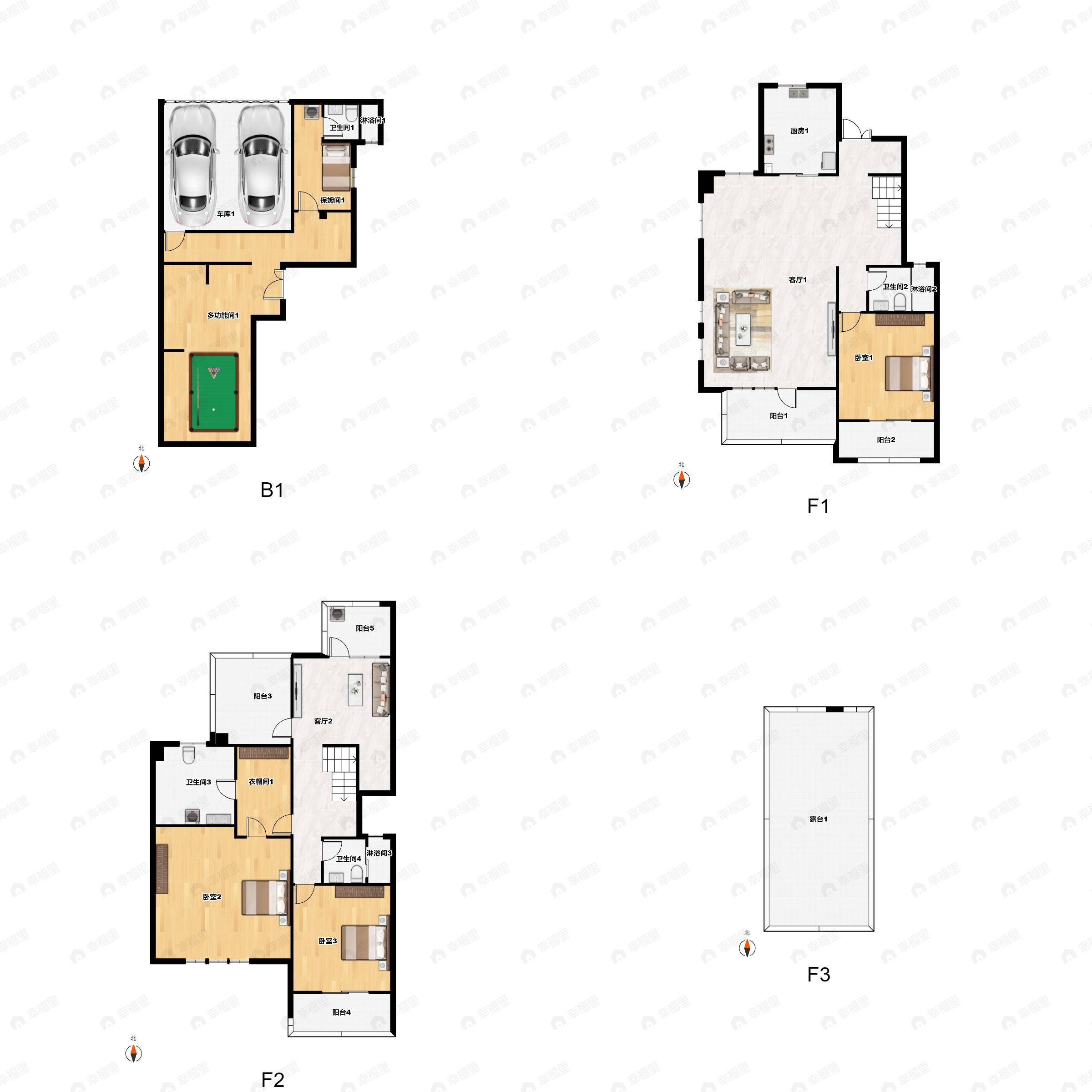 4室4厅4卫建面240m²南|北户型图