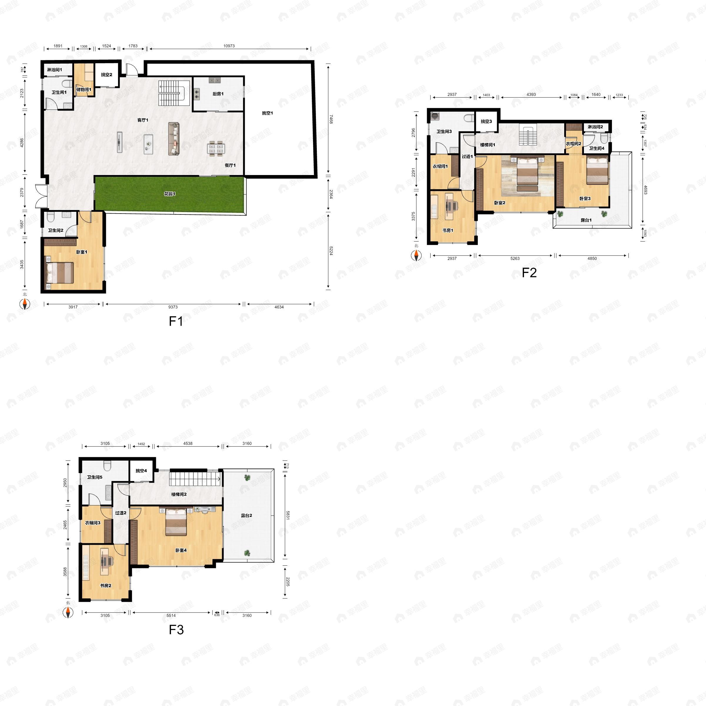 7室2厅5卫建面348平户型图