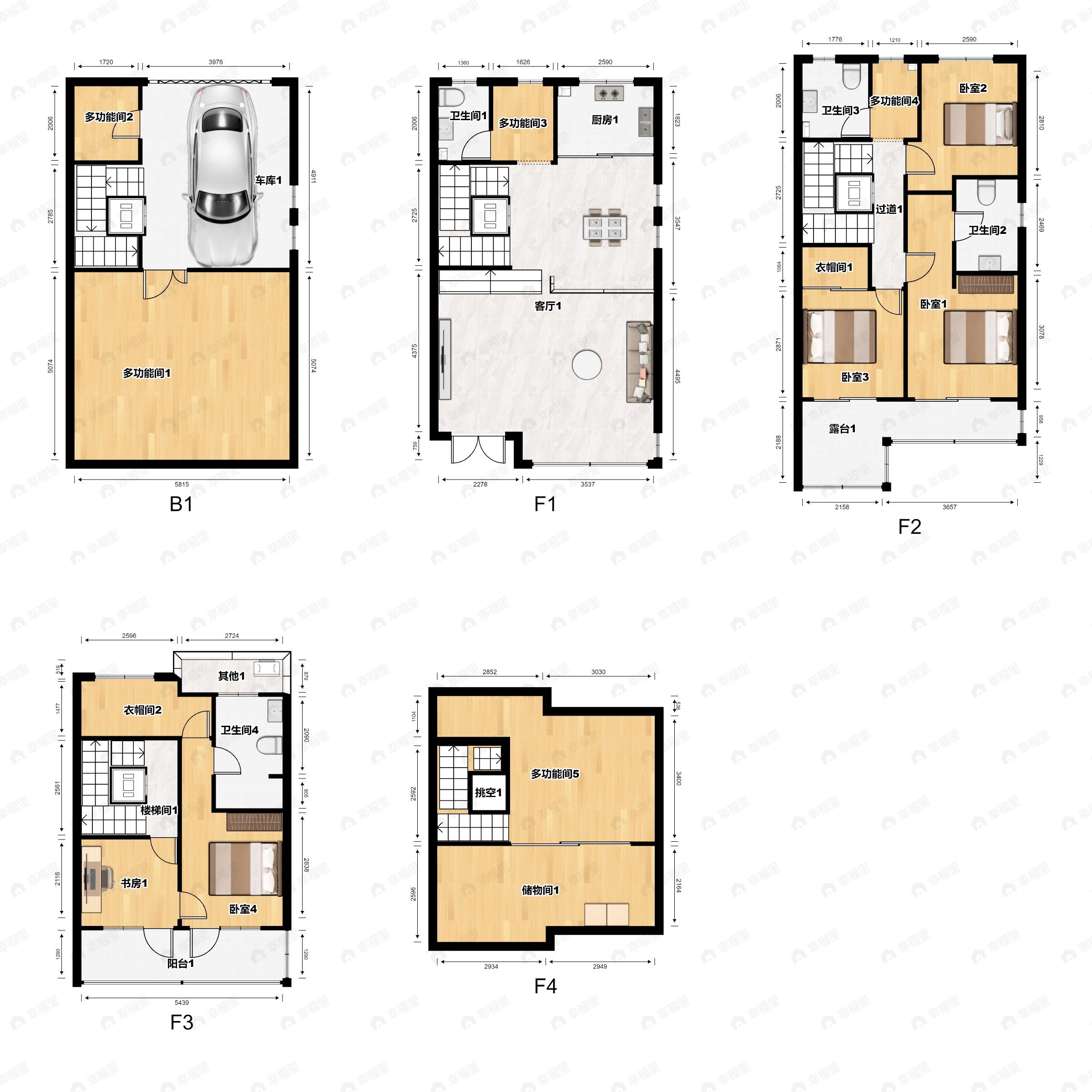 5室2厅4卫建面240m²北|南户型图