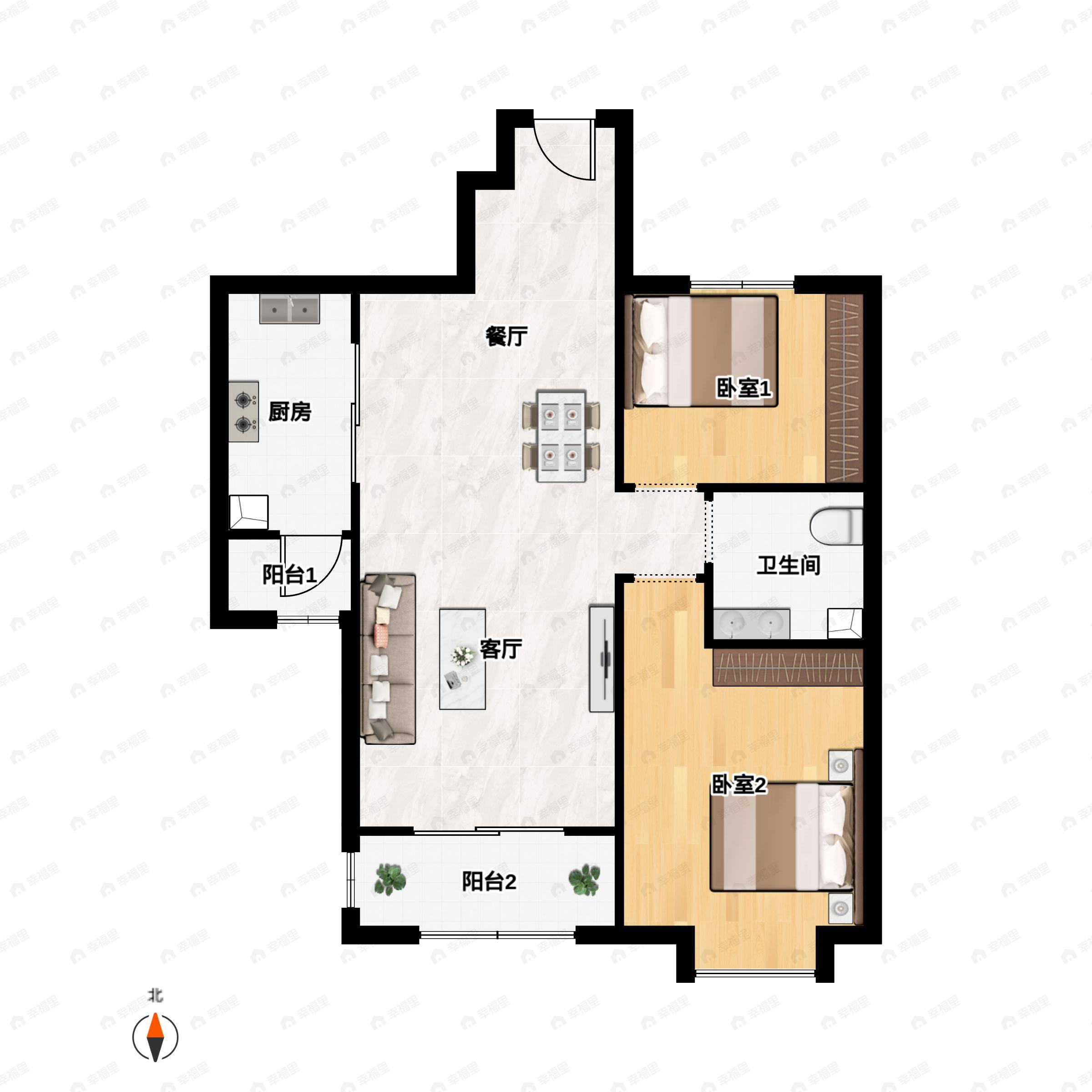 2室2厅1卫建面95平北|南户型图