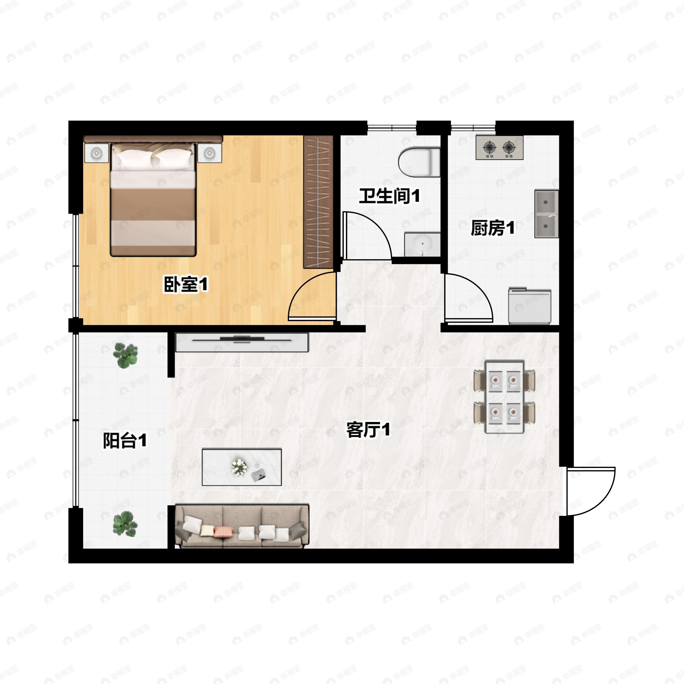1室2厅1卫建面50m²北|南户型图
