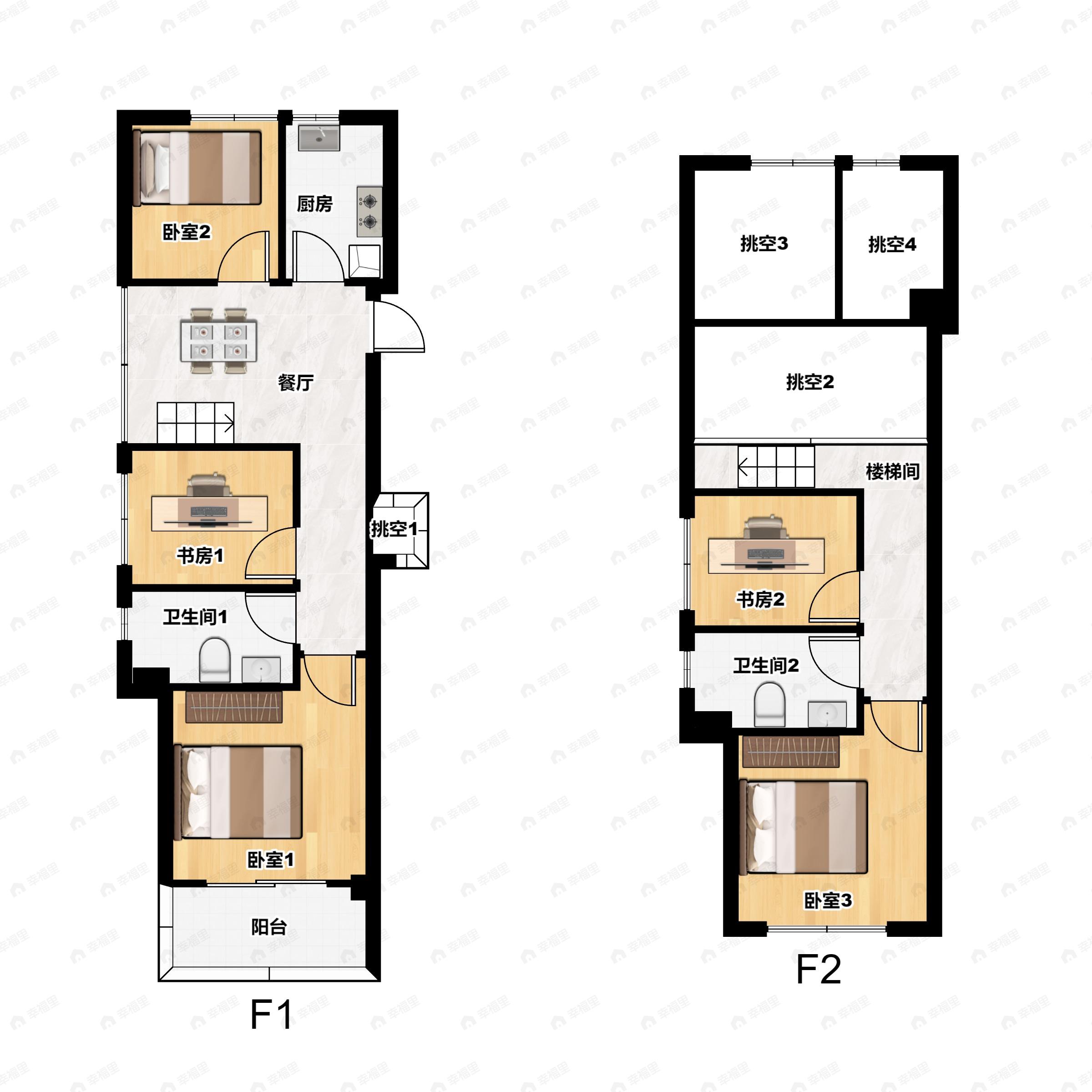 5室2厅2卫建面73平南|北户型图