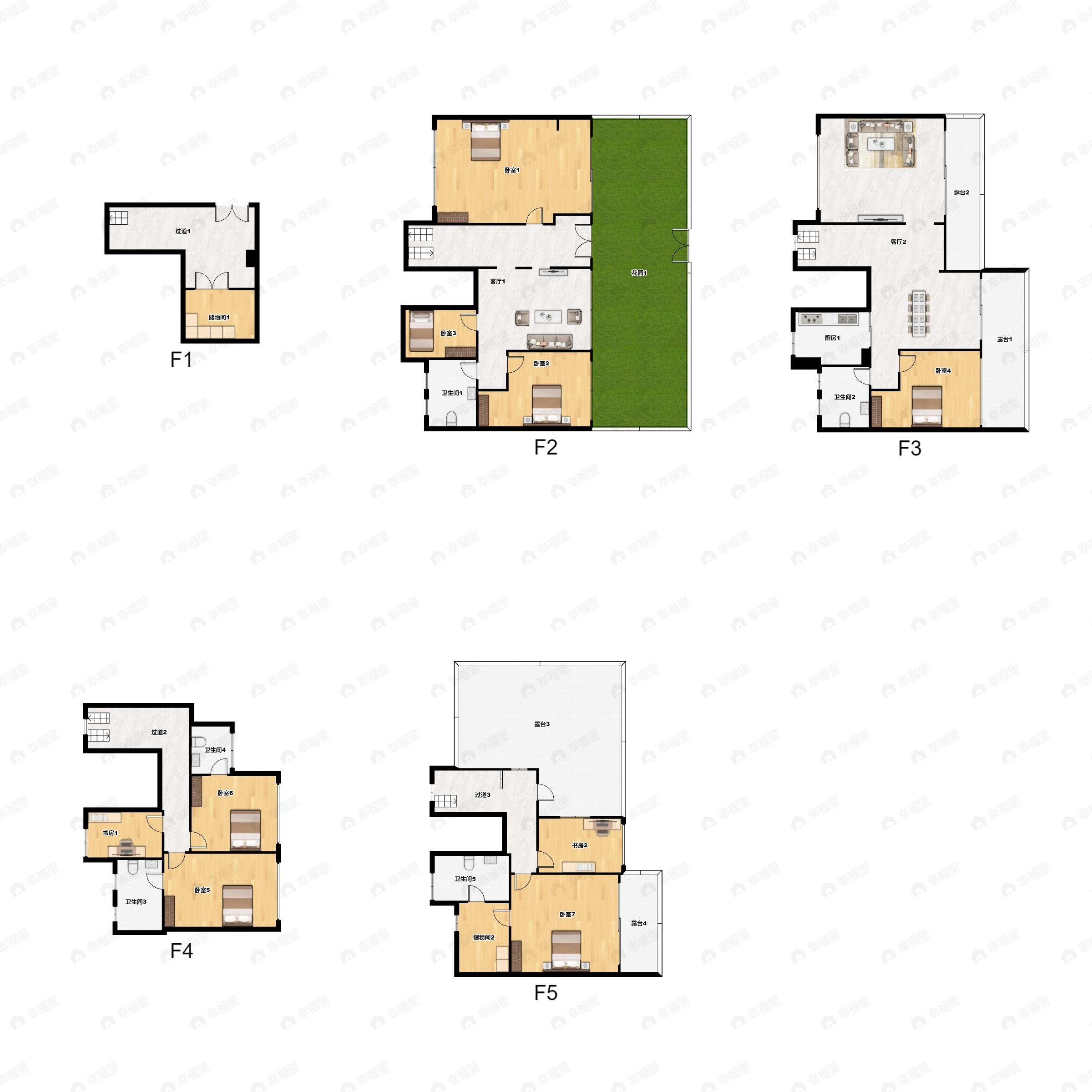 9室3厅5卫建面266平东南|西北户型图
