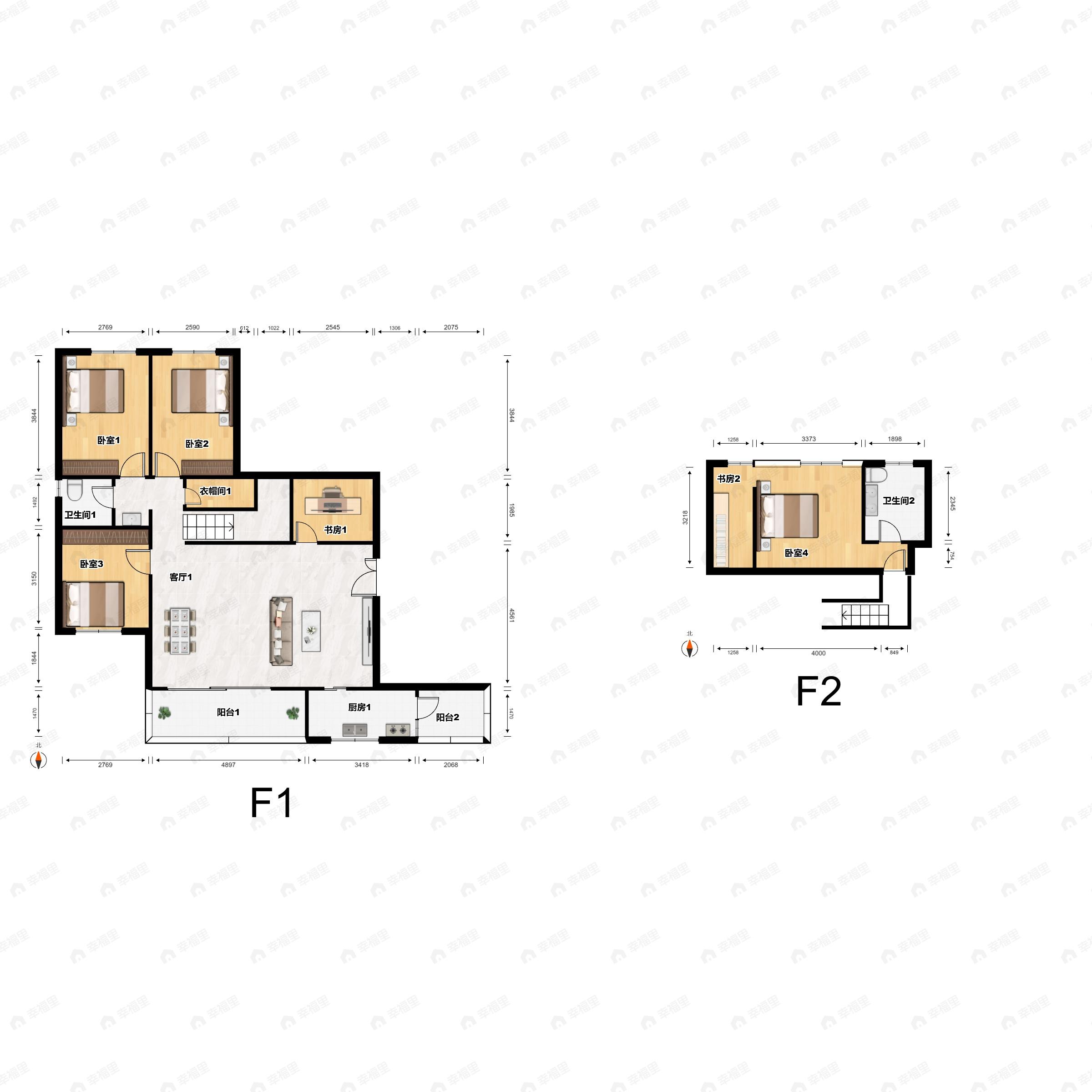 中南海棠集5室2厅2卫户型图