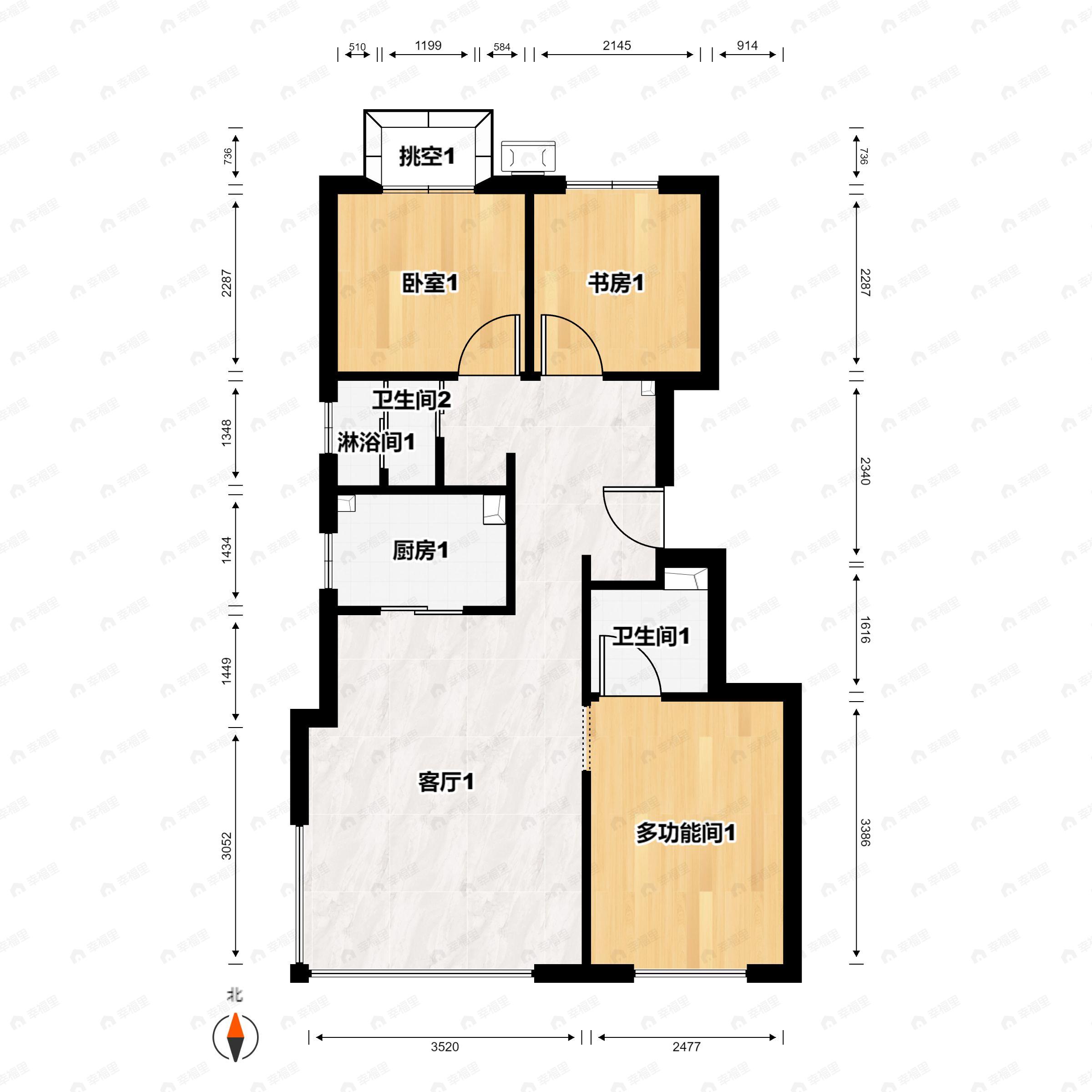 北京城建国誉燕园3室2厅2卫户型图