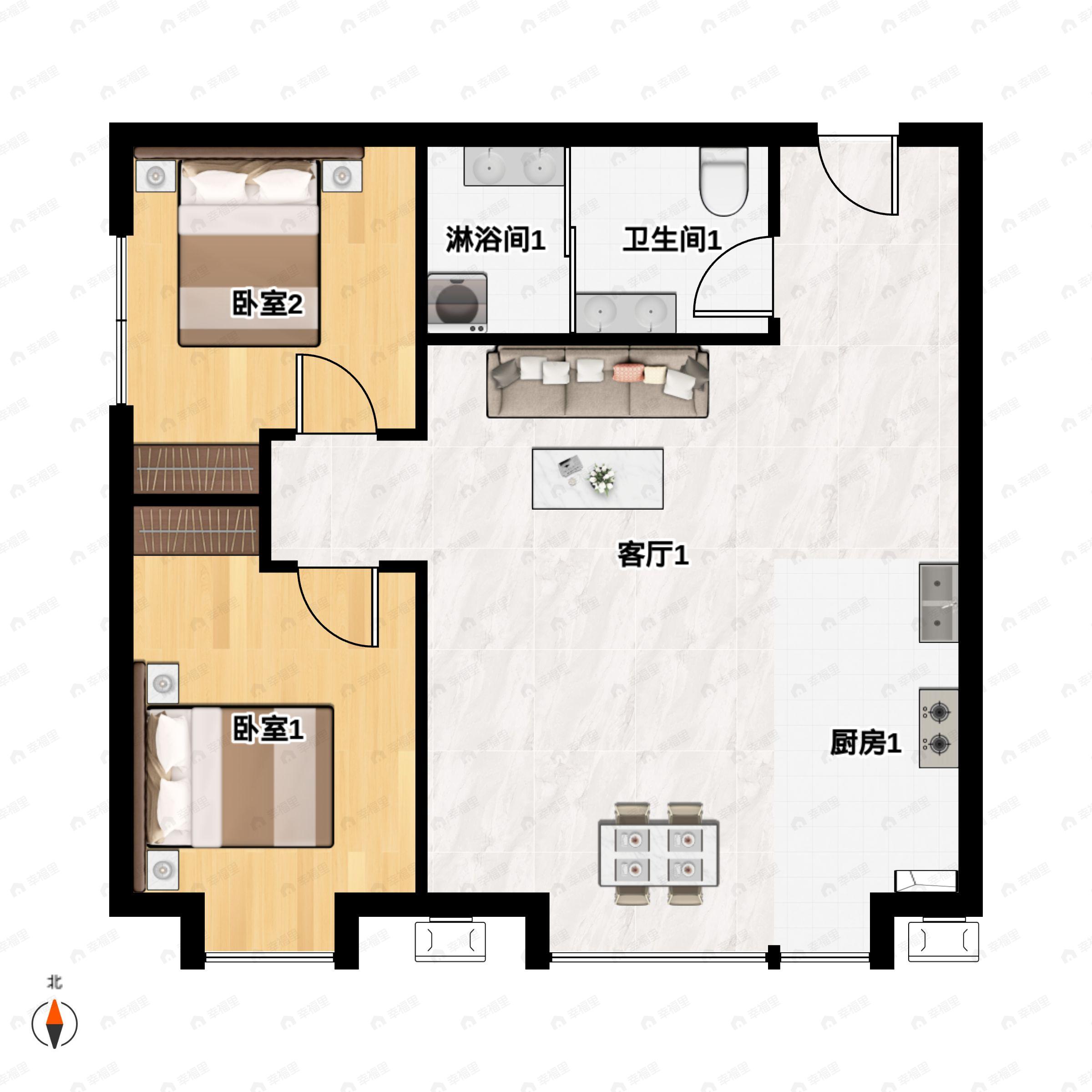 美居·大都会Meet2室2厅1卫户型图