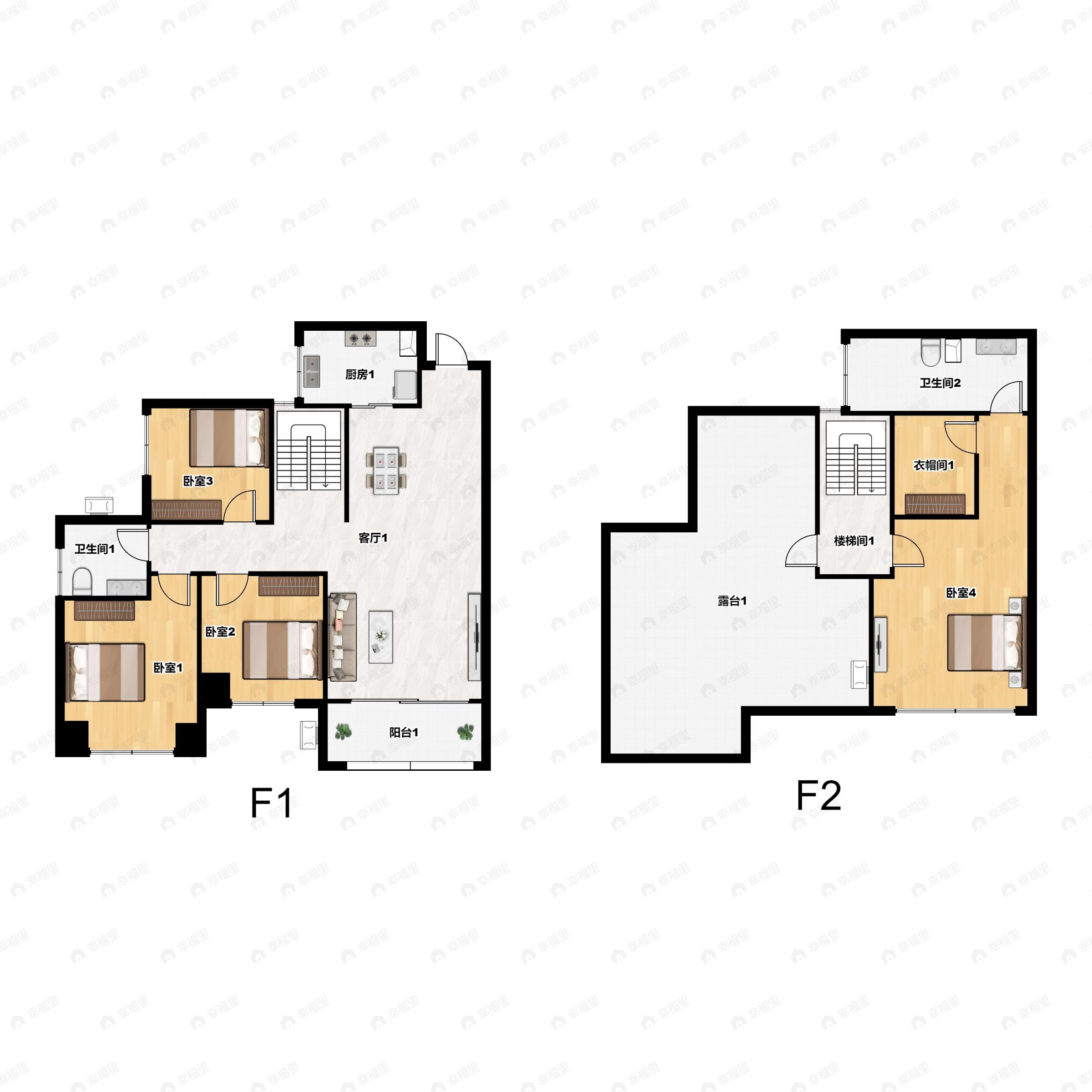 4室2厅2卫建面123平户型图