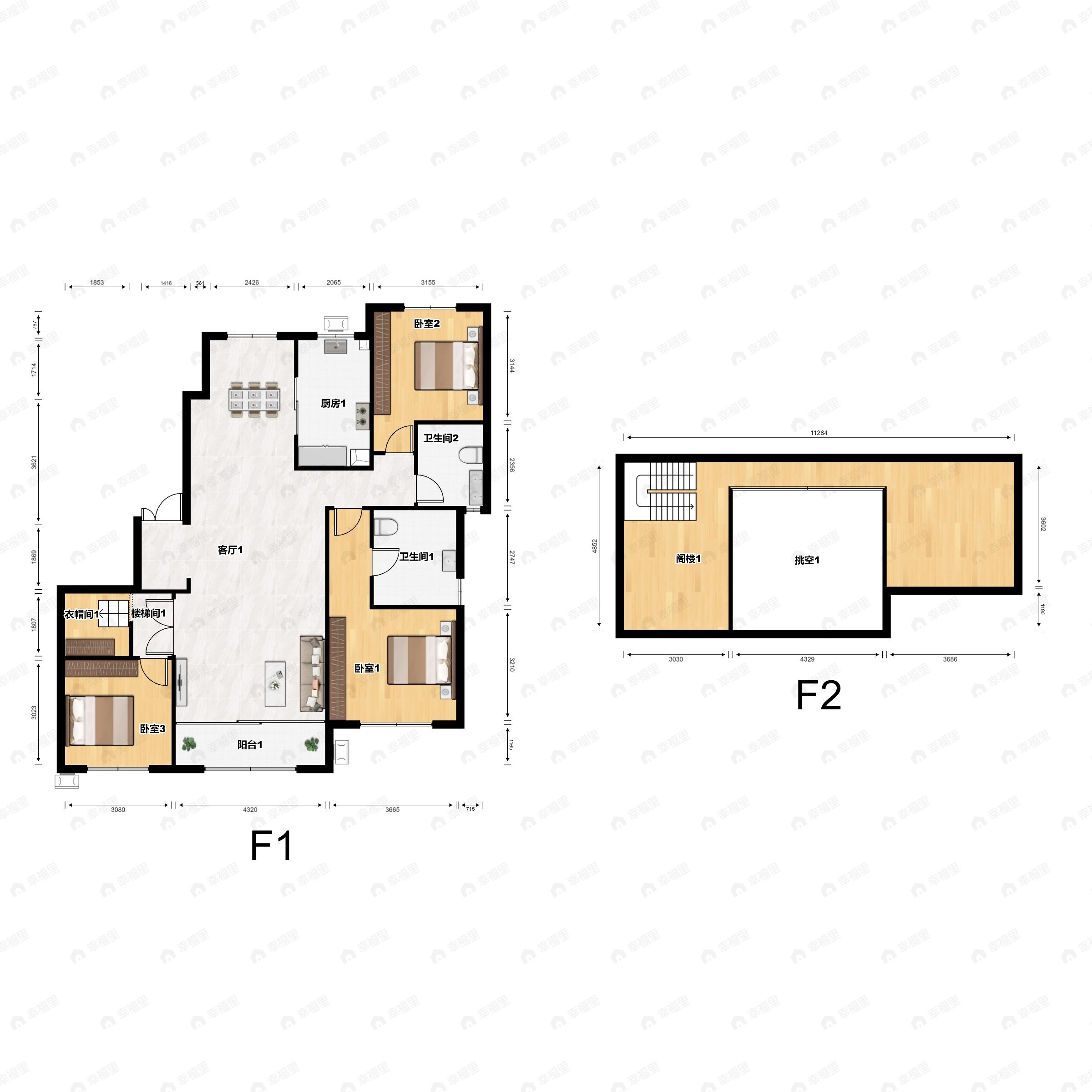 3室2厅2卫建面161平南户型图