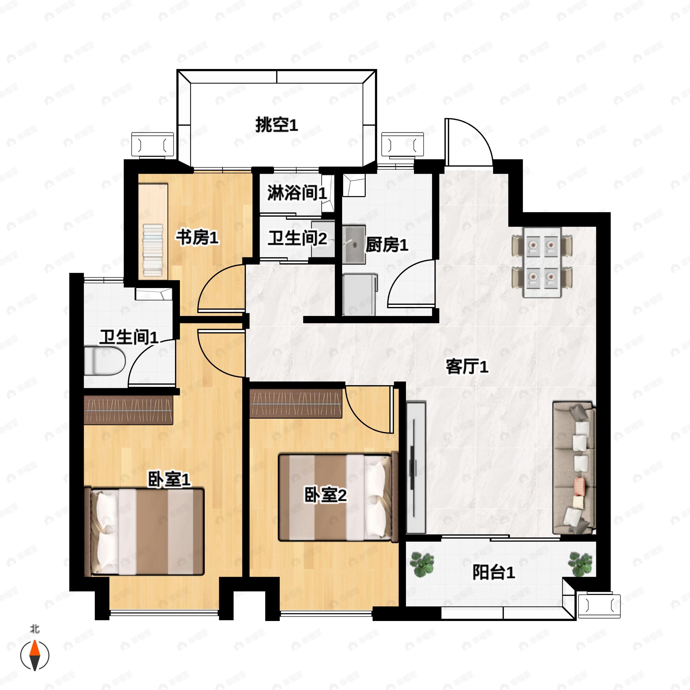3室2厅2卫建面96平户型图