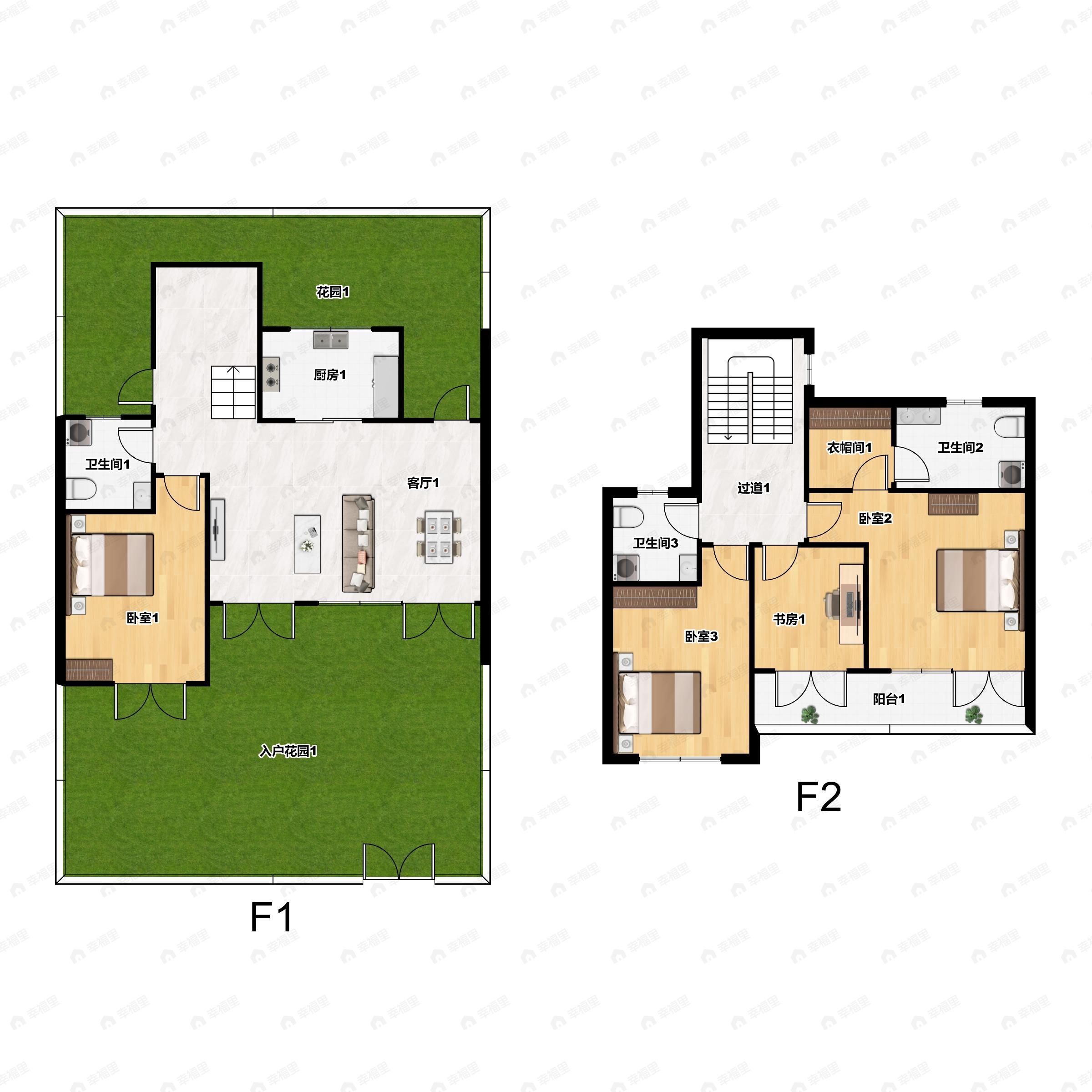 融创金成四季和鸣4室2厅3卫户型图