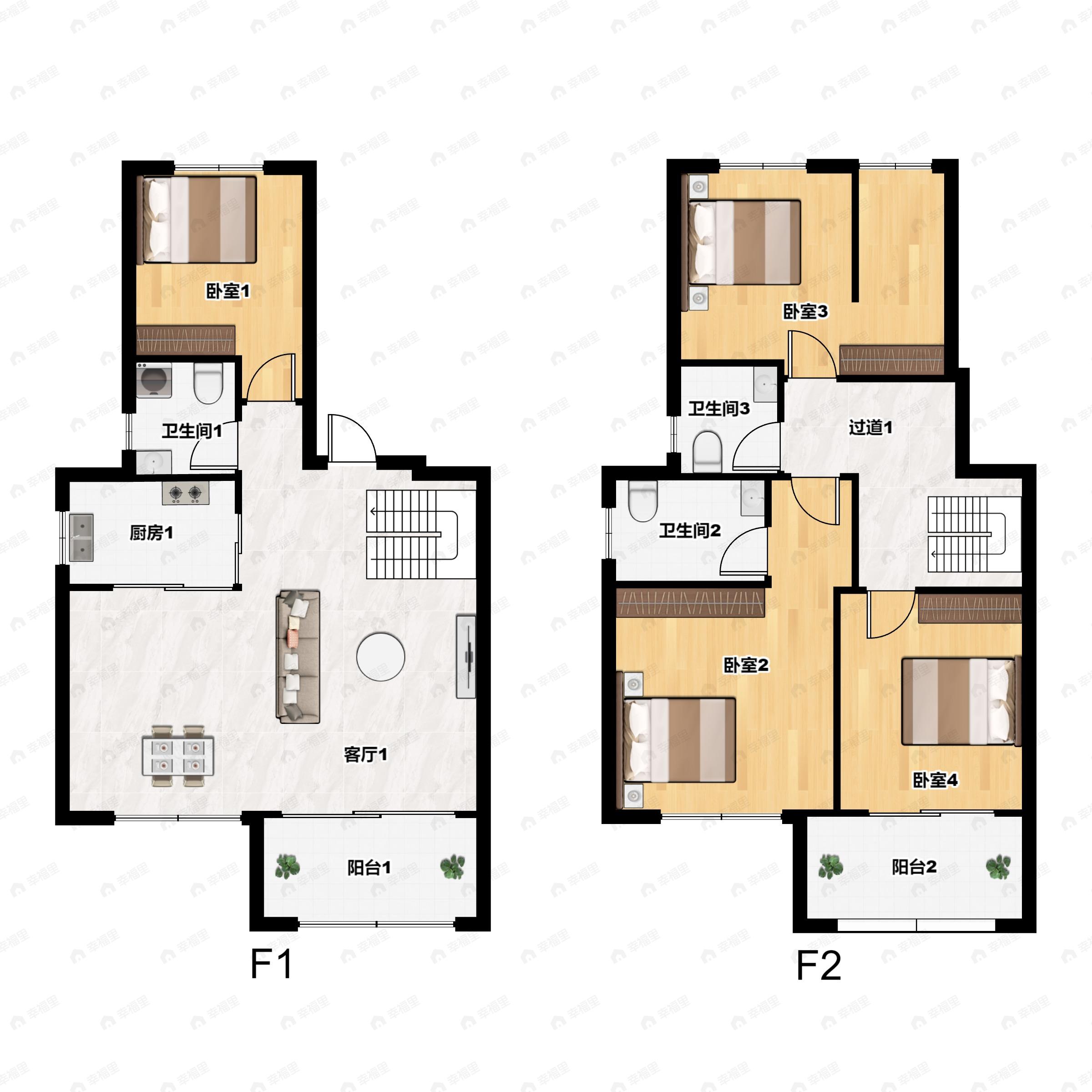 4室2厅2卫建面140平户型图
